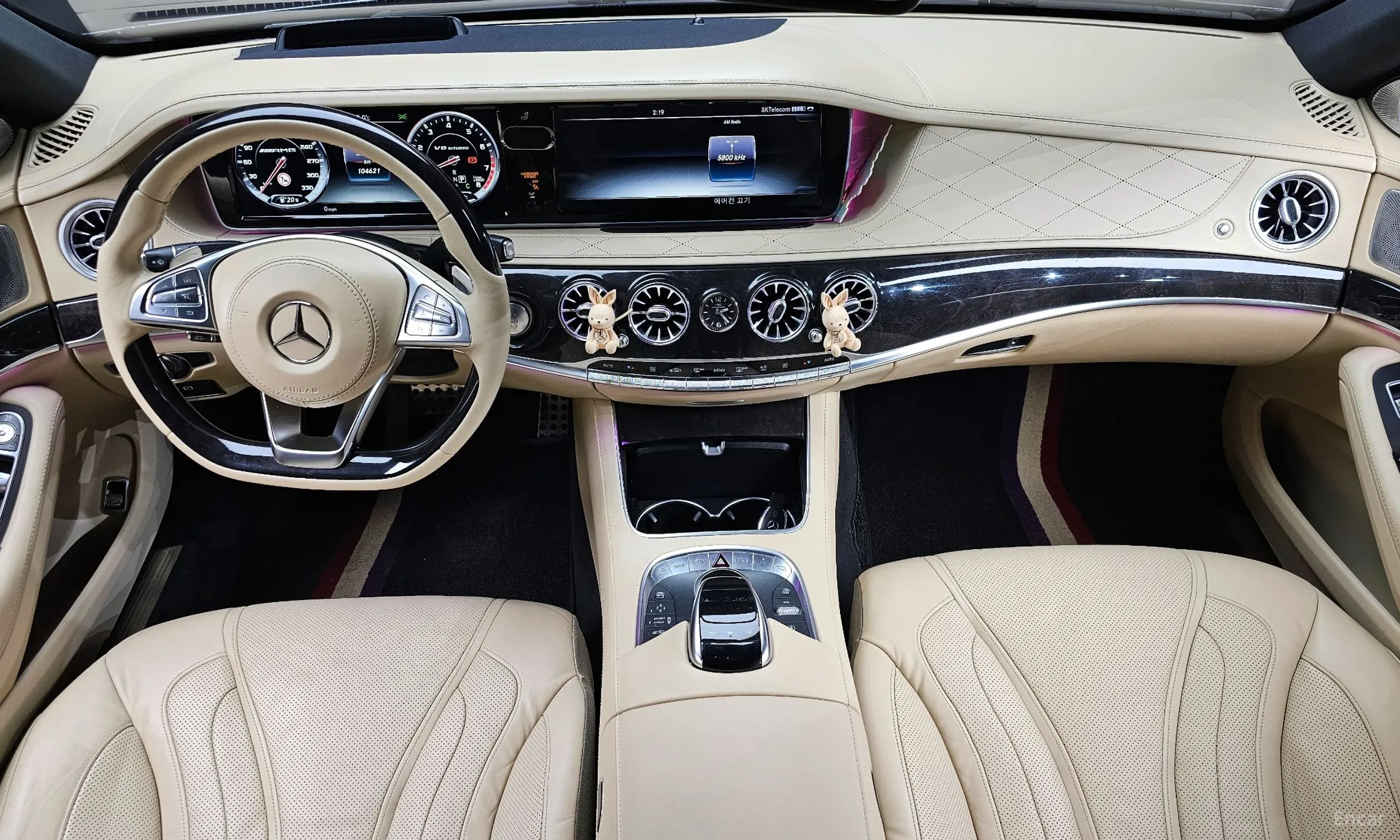 Mercedes Benz S-Class W222 превью 4