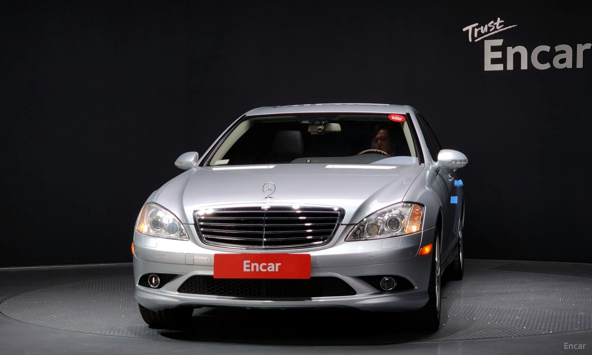 Mercedes Benz S-Class W221 превью 2
