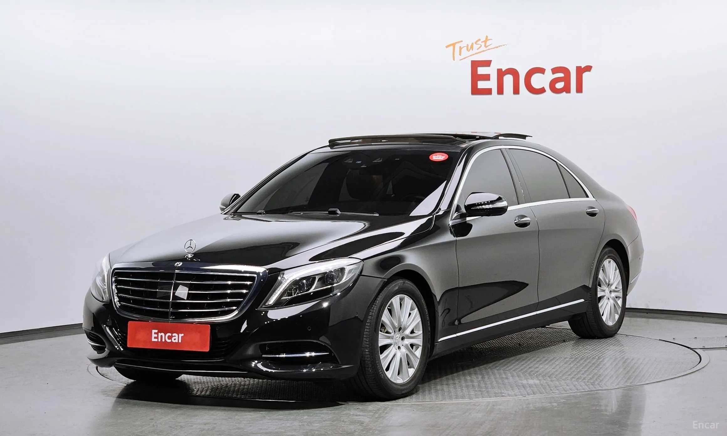Mercedes Benz S-Class W222
