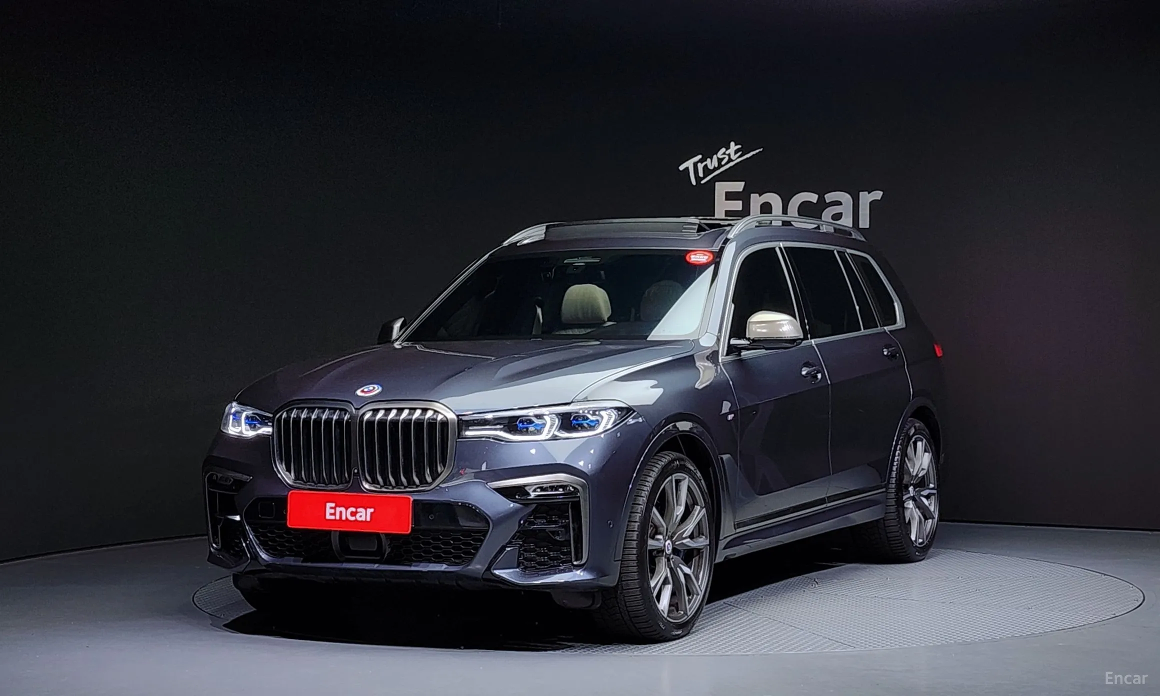 BMW X7 (G07)