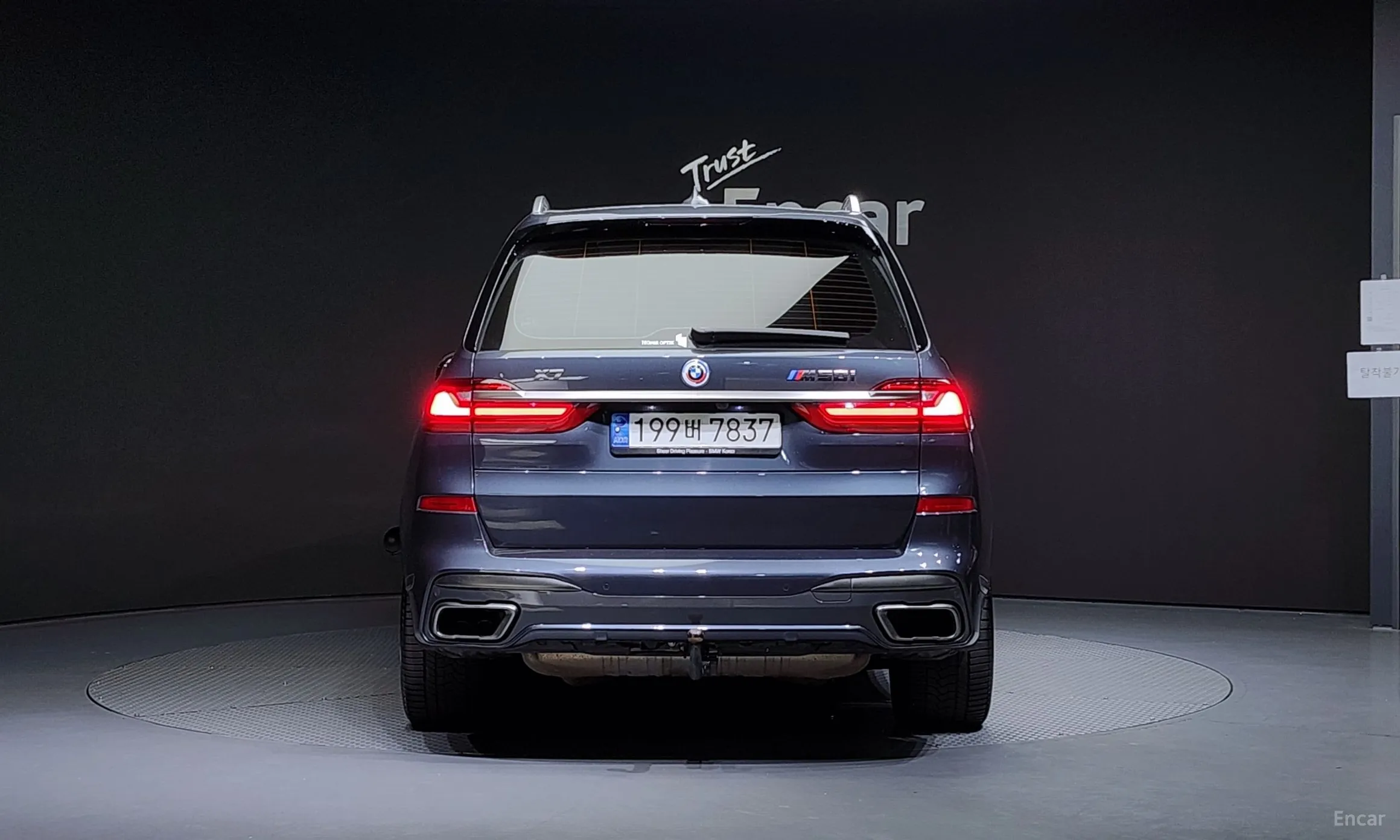 BMW X7 (G07) превью 3