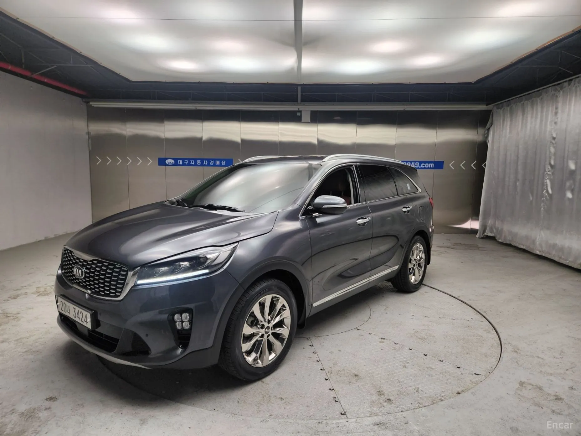 Sorento