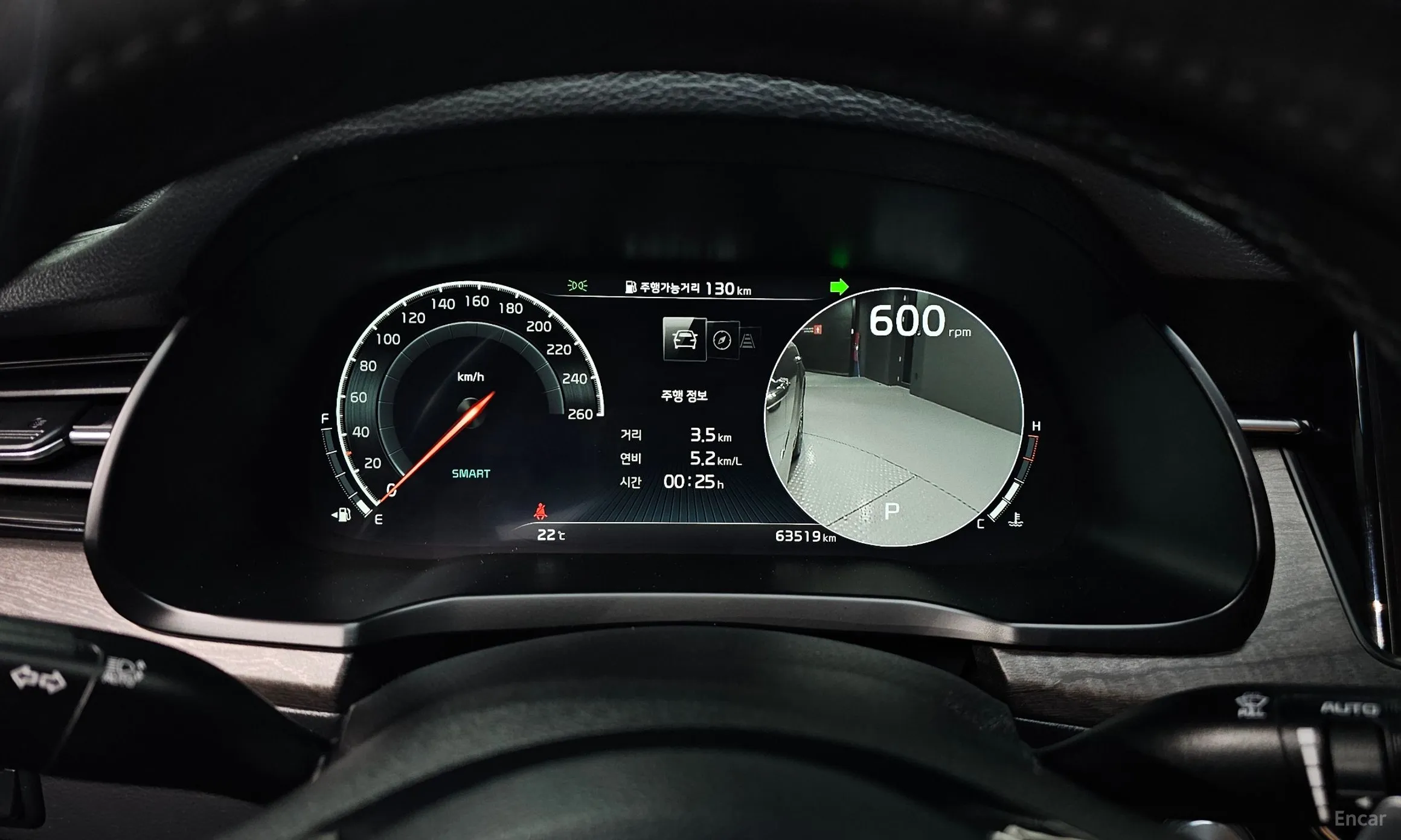 Kia K7 Premier превью 8