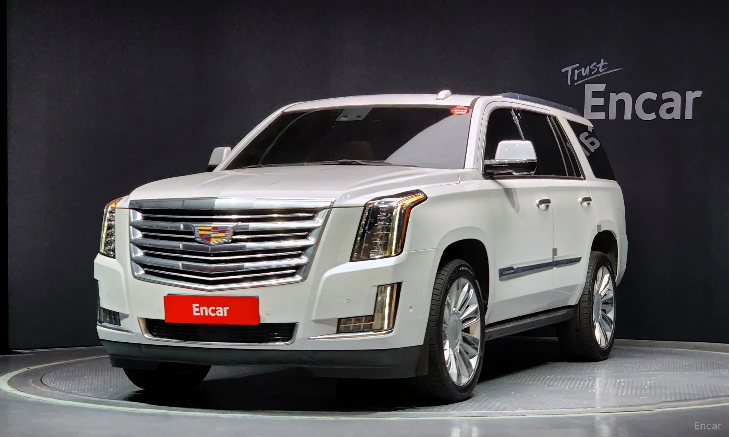 Escalade