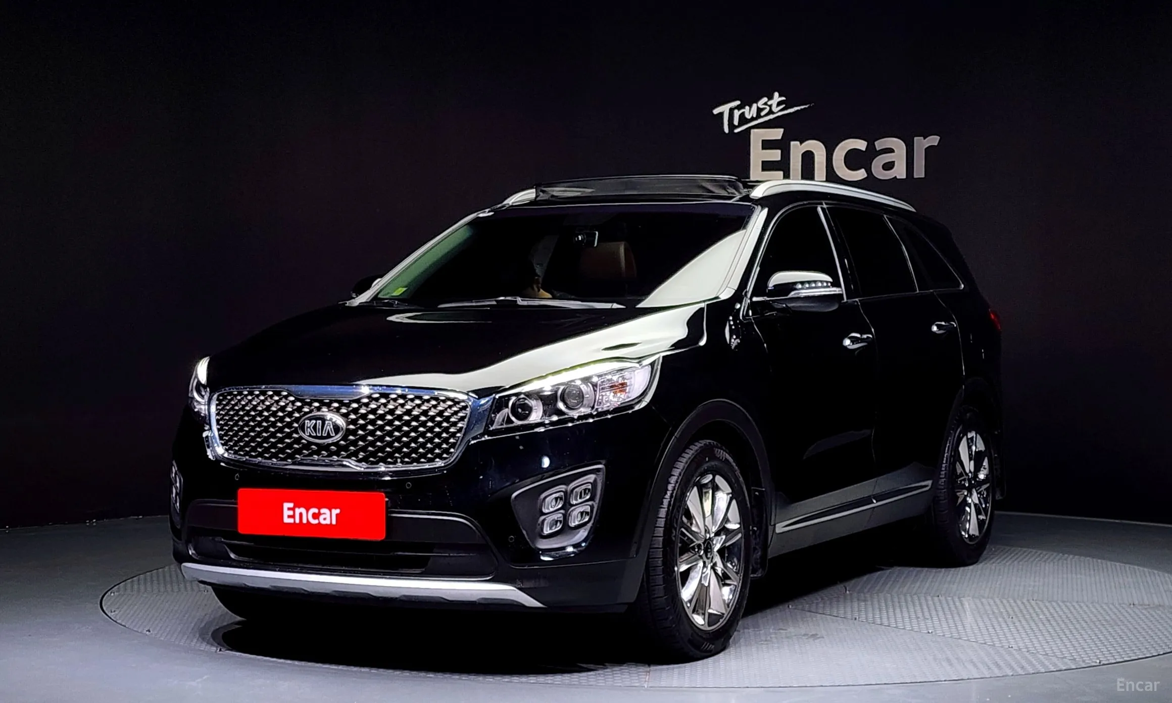 Sorento