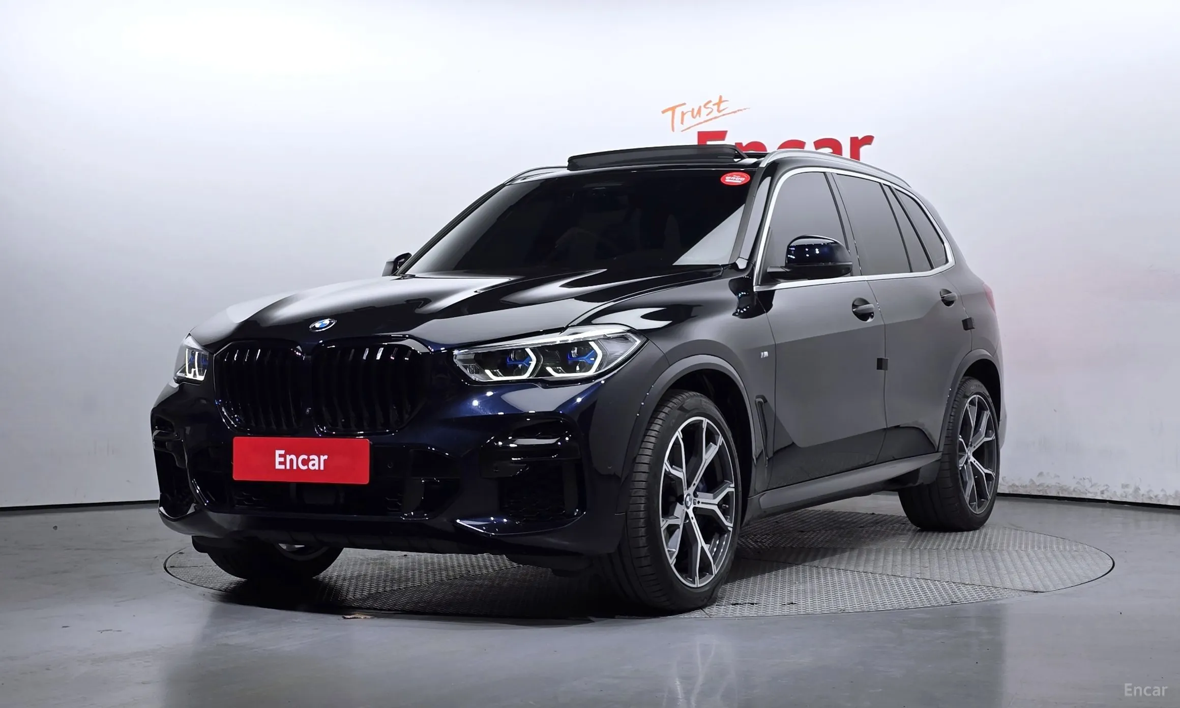 X5 (G05)