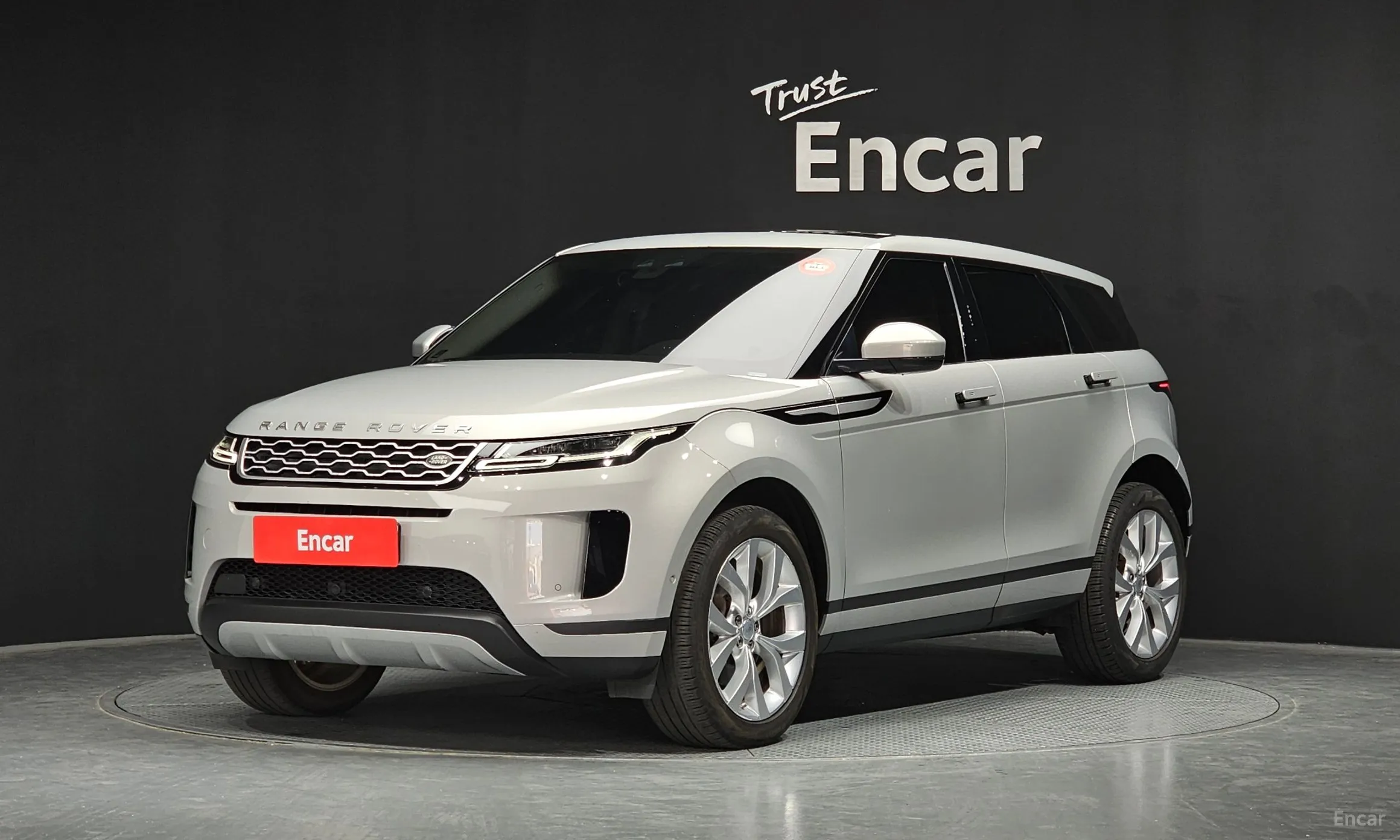 Range Rover Evoque 2nd Generation