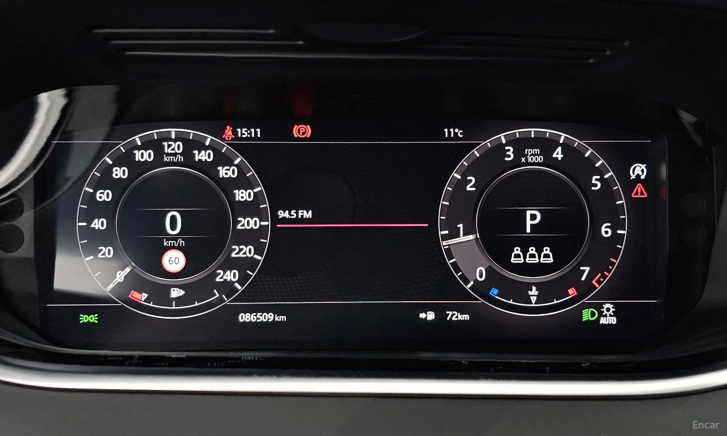 Land Rover Range Rover Evoque 2nd Generation превью 4