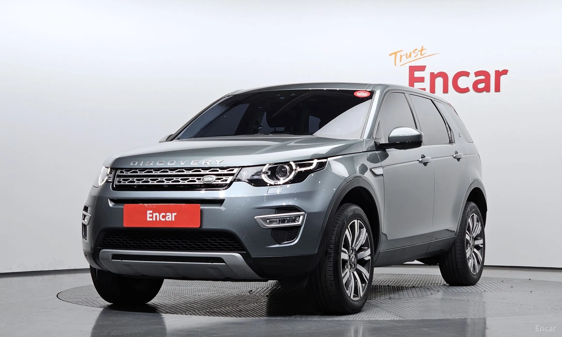 Land Rover Discovery Sports