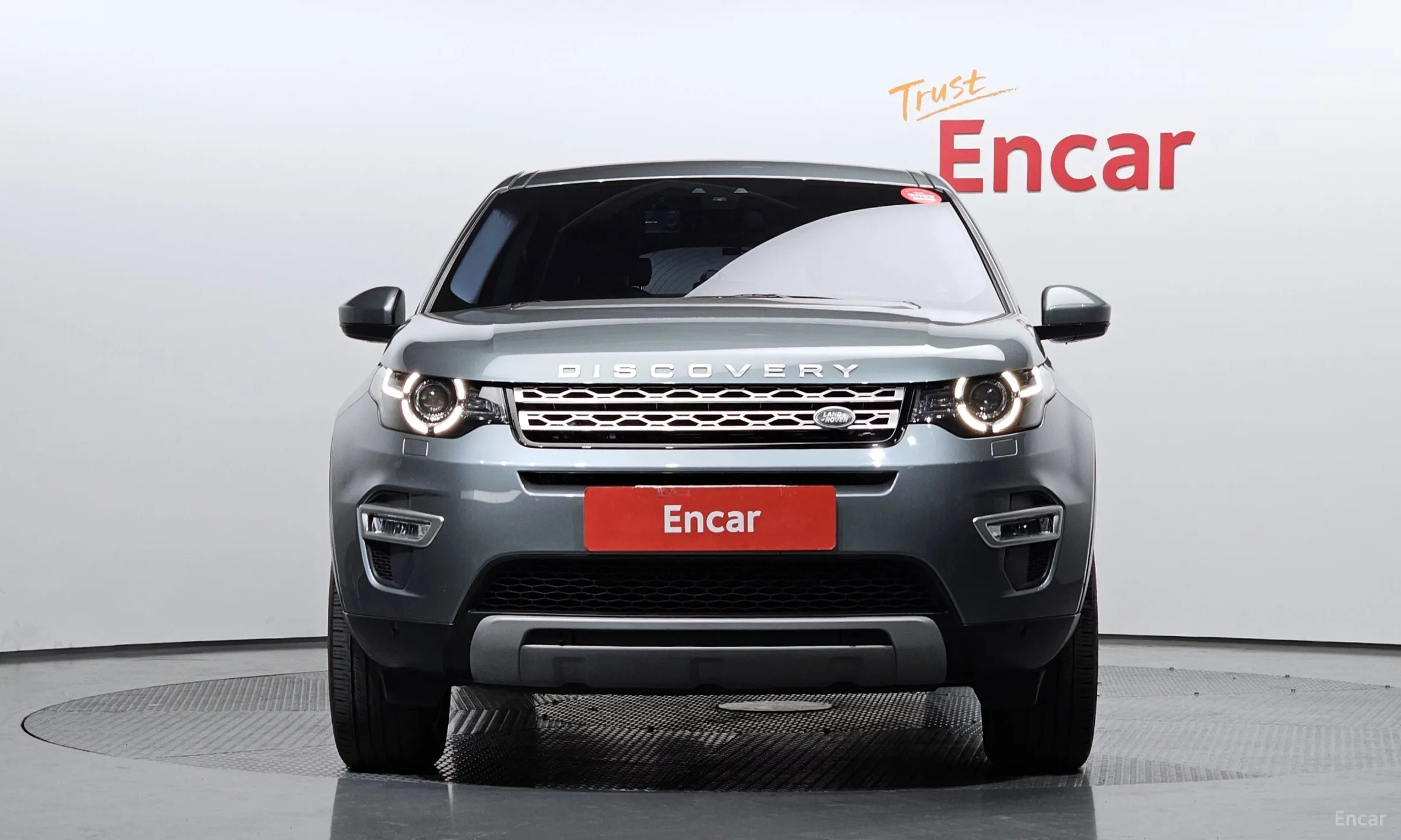 Land Rover Discovery Sports