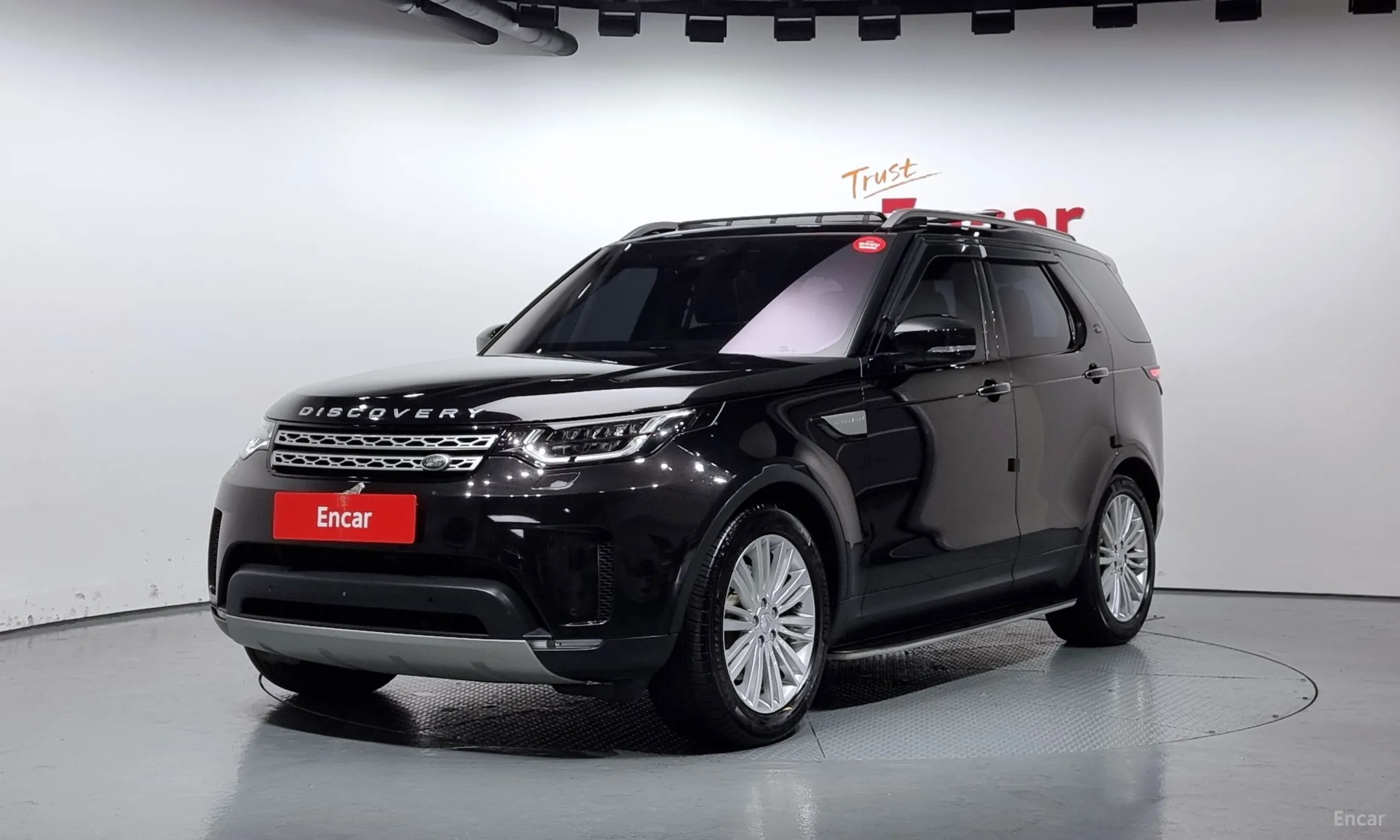 Land Rover Discovery 5