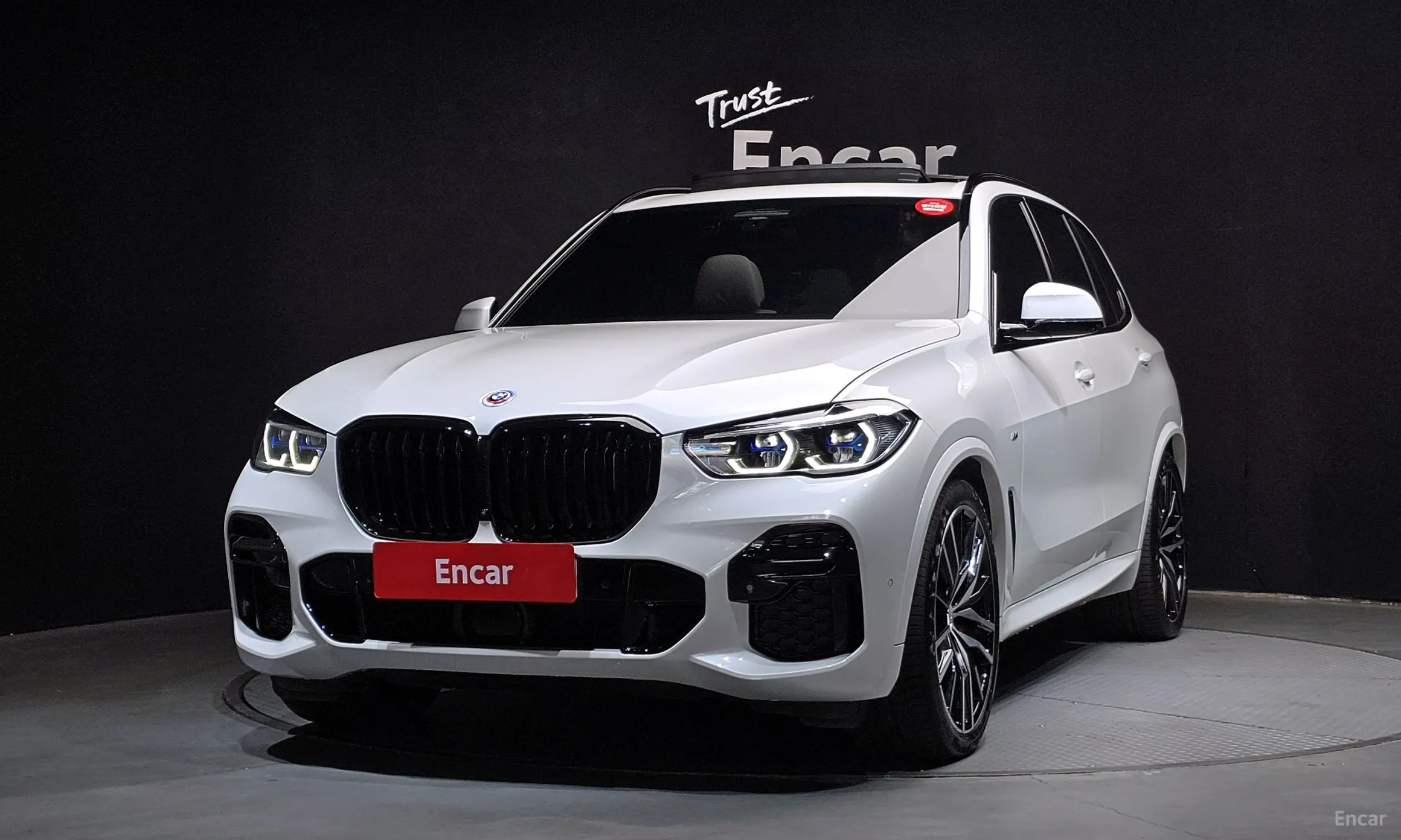 X5 (G05)