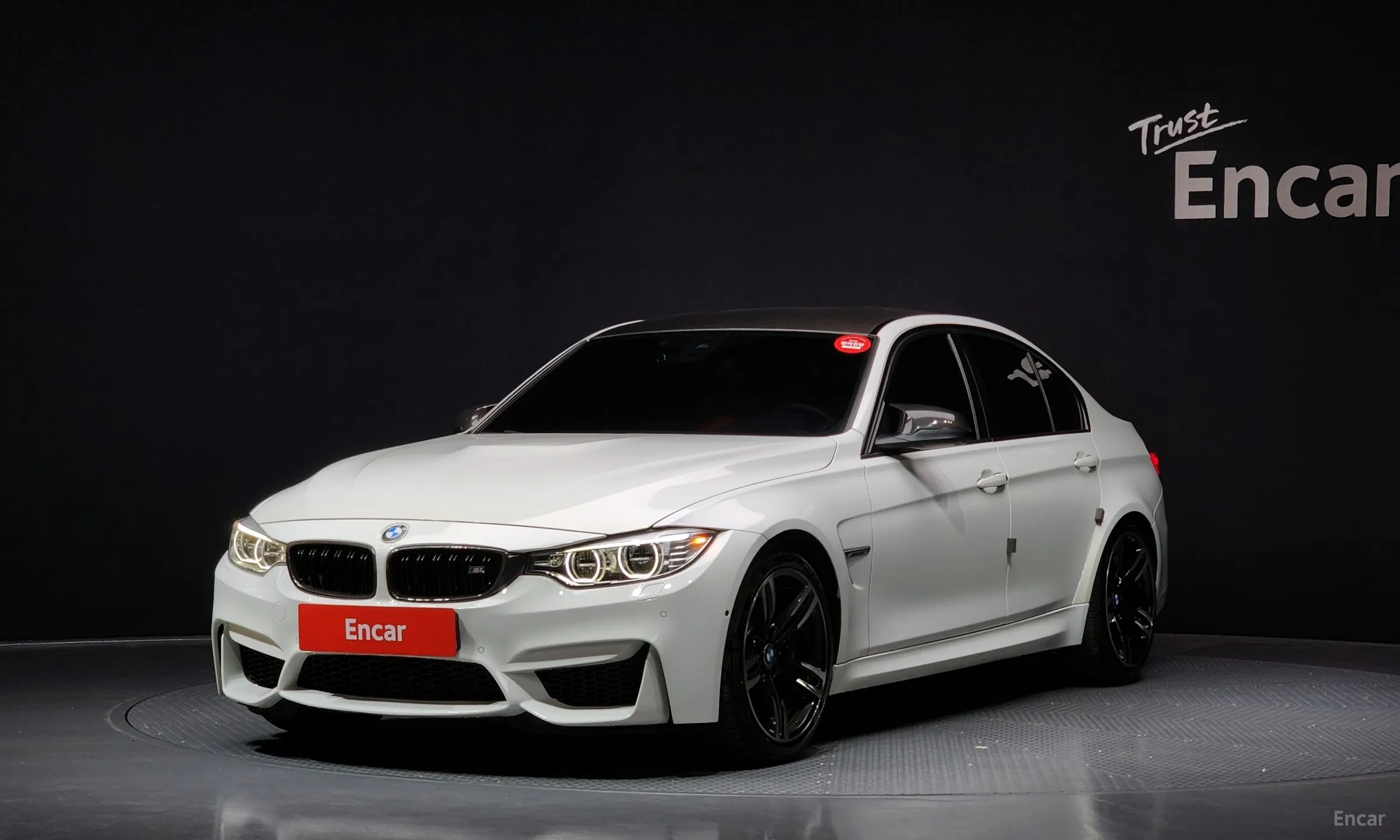 BMW M3 (F80)