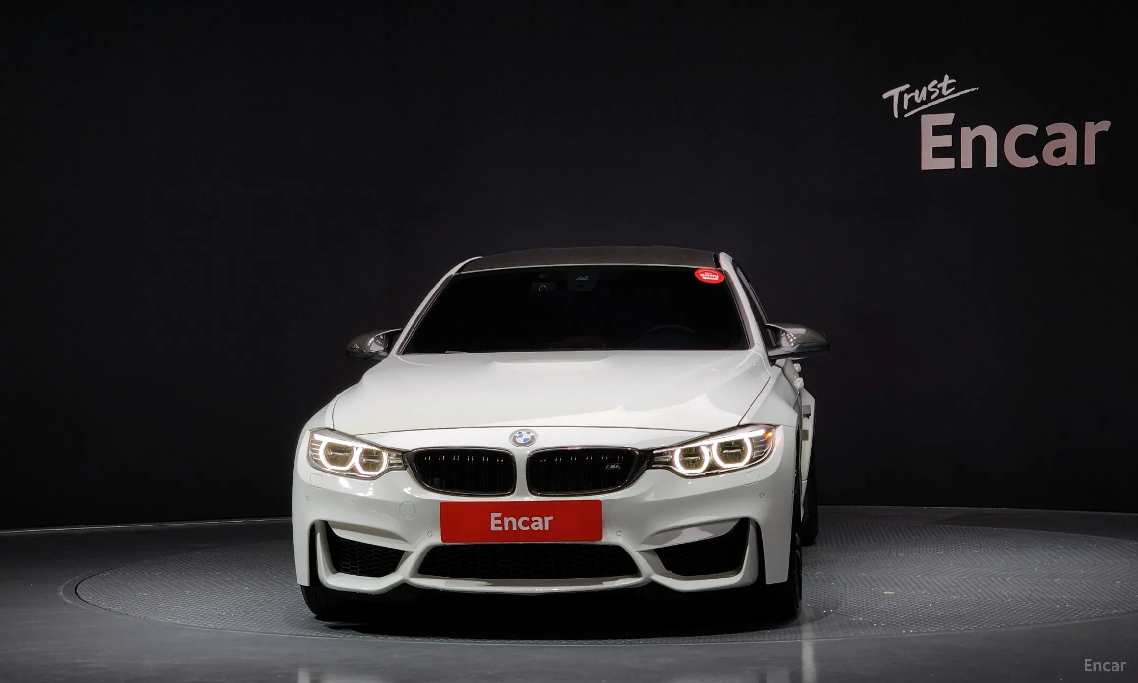 BMW M3 (F80)