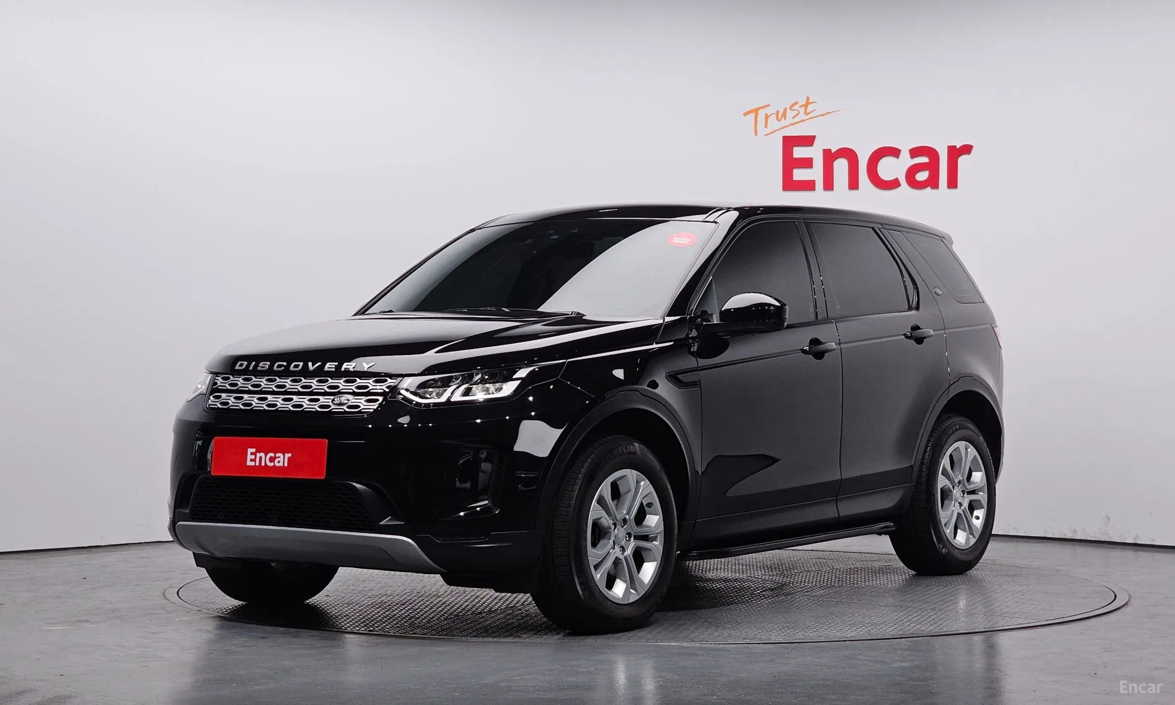 Land Rover Discovery Sports