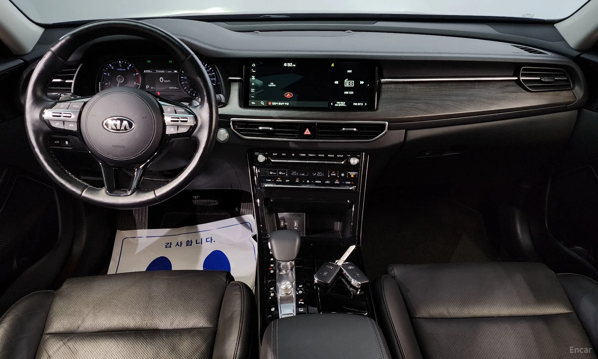 Kia K7 Premier превью 4