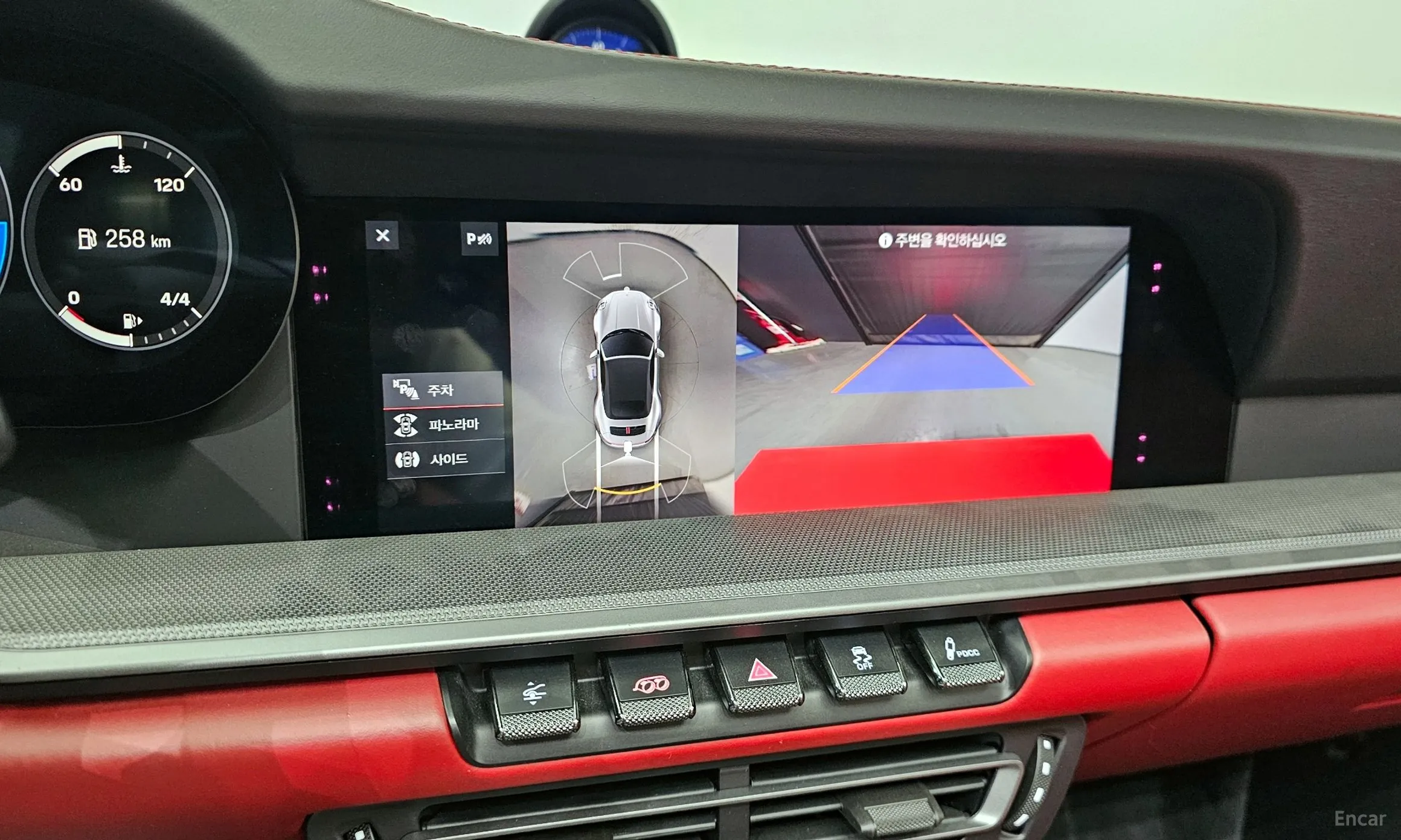Porsche 911 (992) превью 15