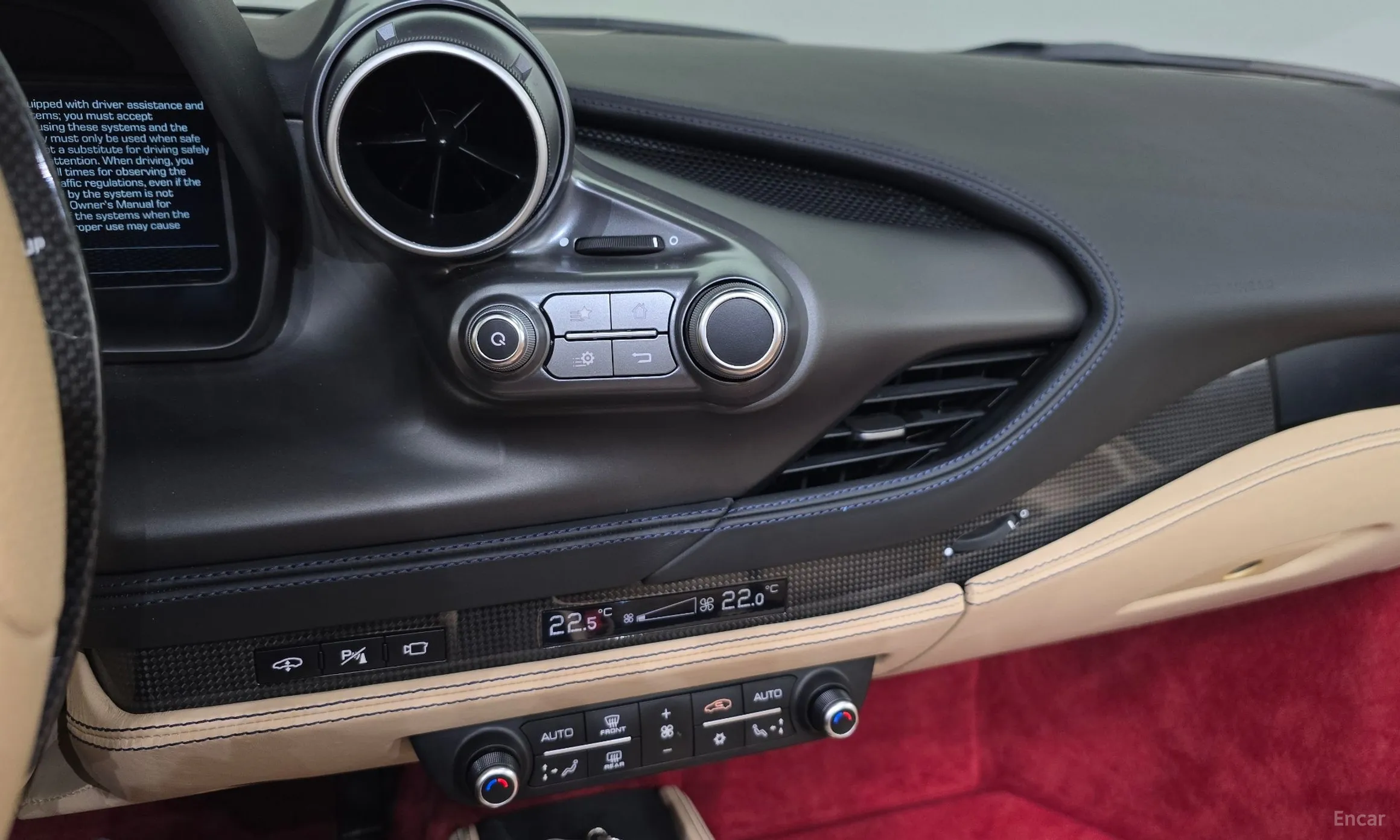 Ferrari F8 Spider превью 14