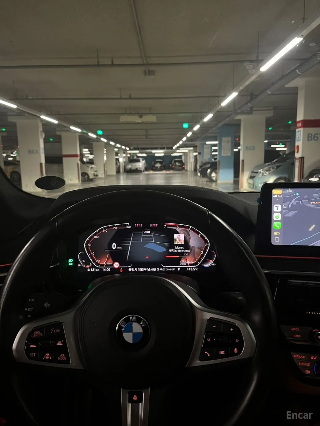 BMW 5 Series (G30) превью 4