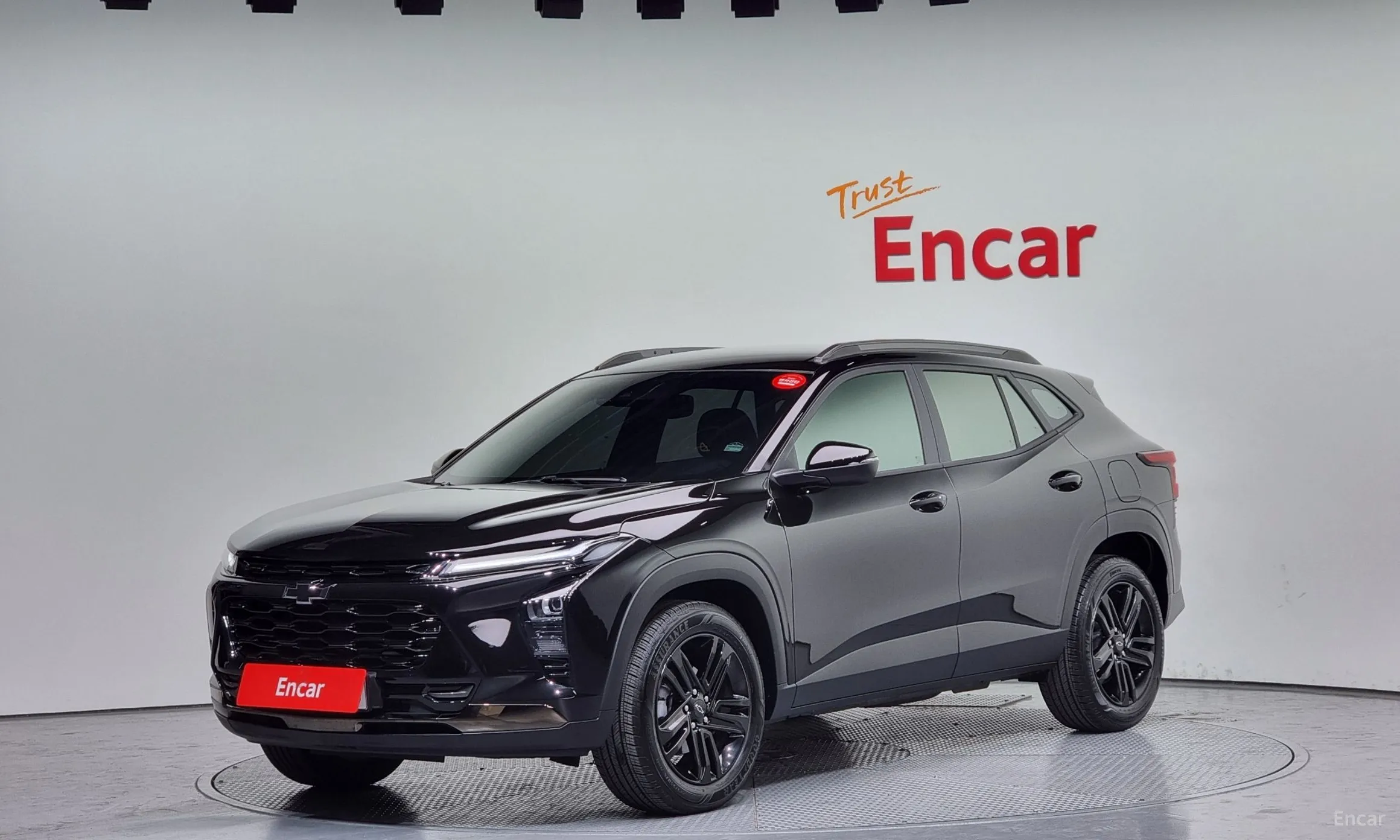 Trax Crossover
