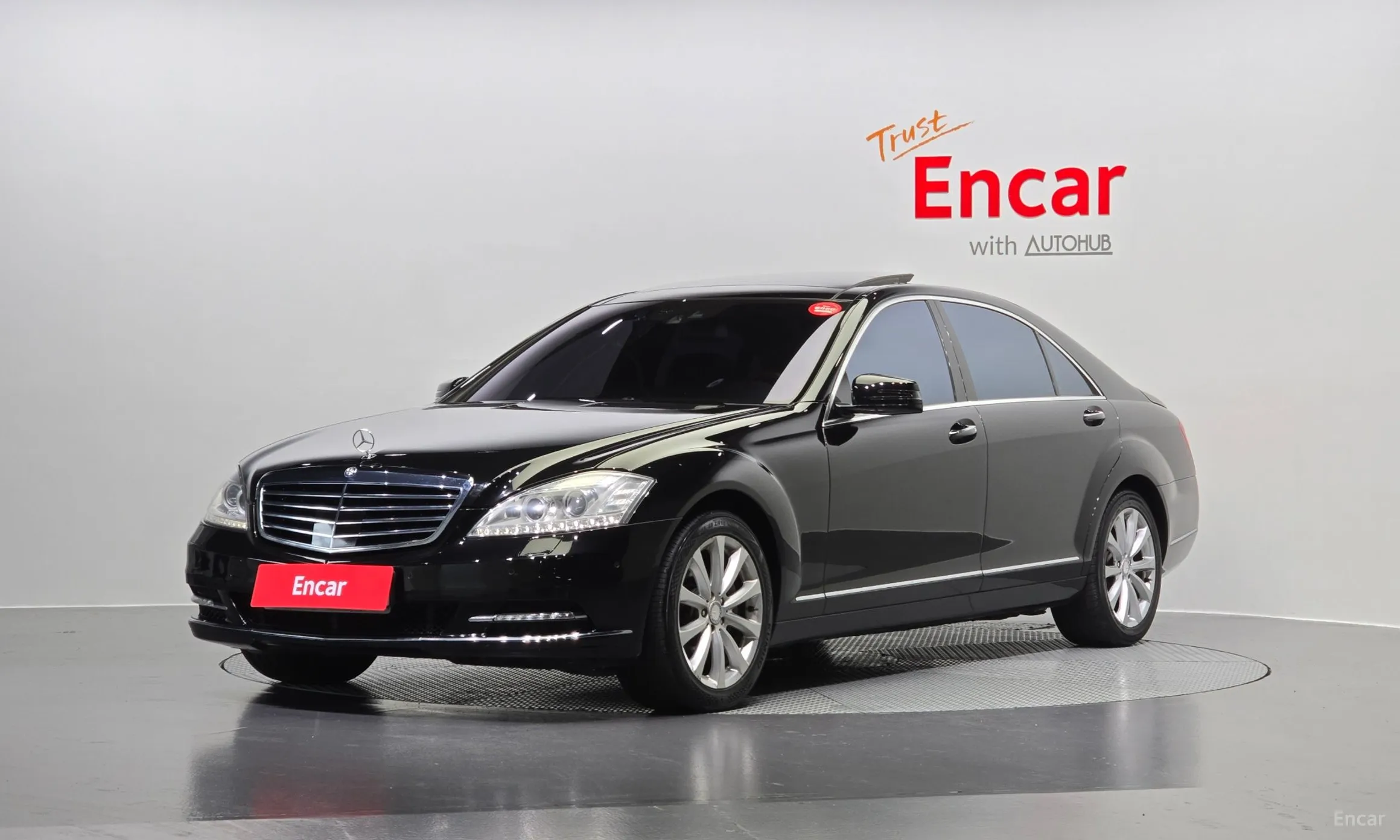 Mercedes Benz S-Class W221