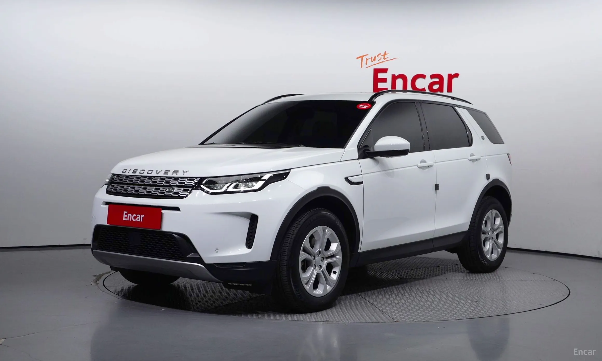 Land Rover Discovery Sports