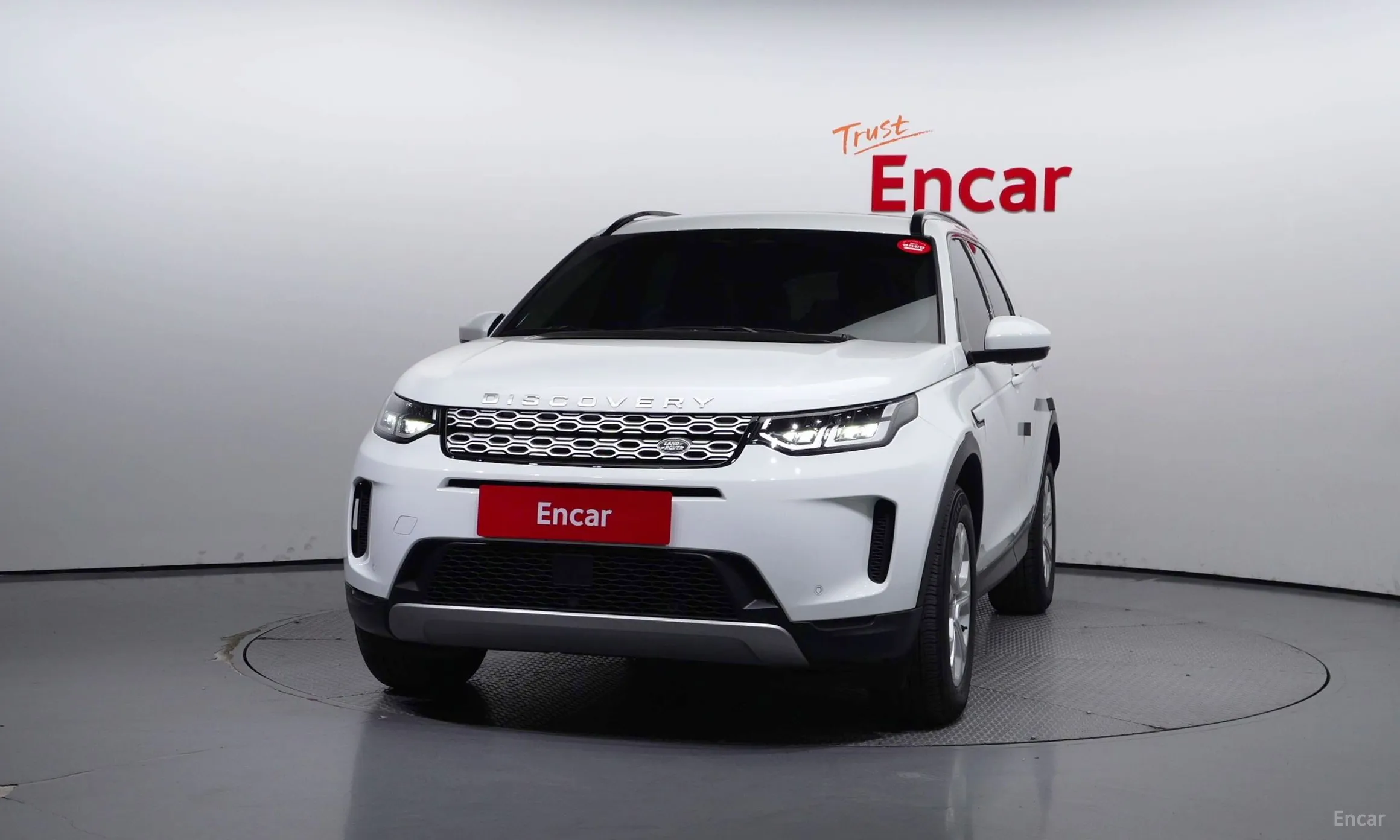 Land Rover Discovery Sports