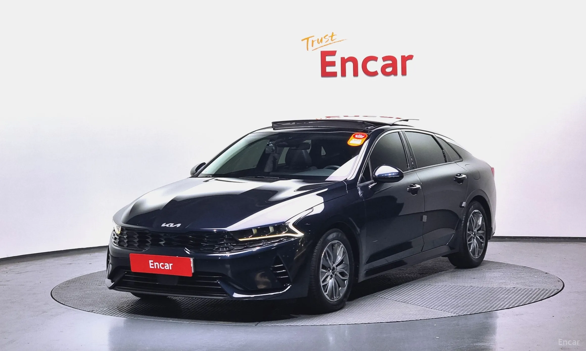 Kia K5 Hybrid 3rd Generation
