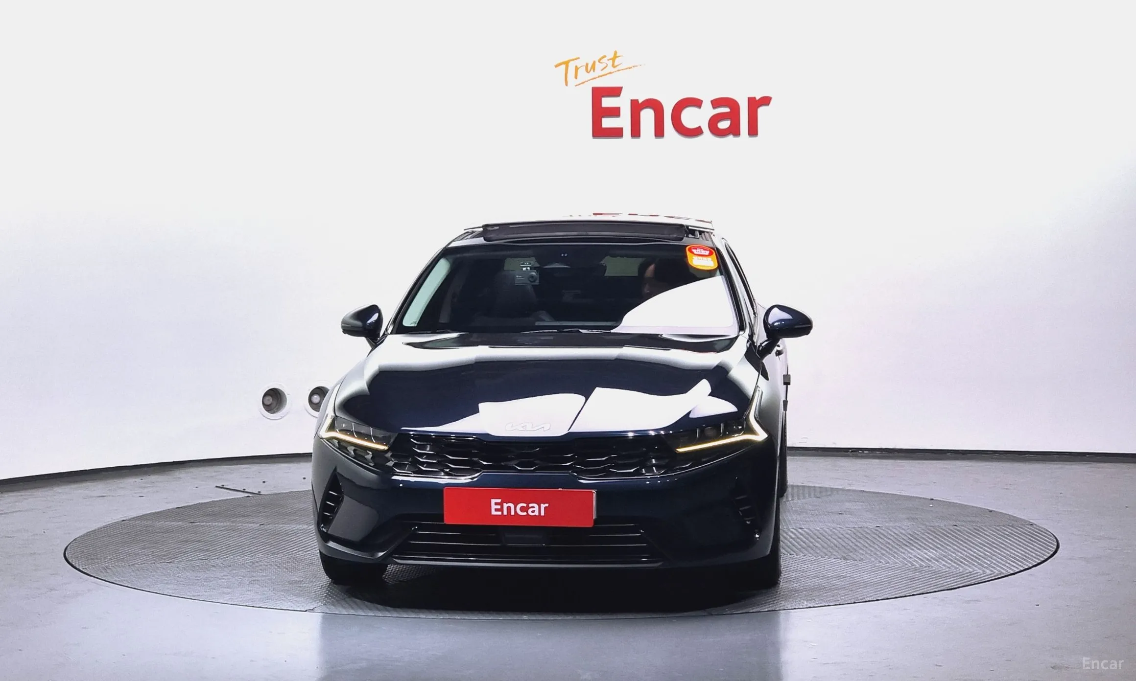 Kia K5 Hybrid 3rd Generation