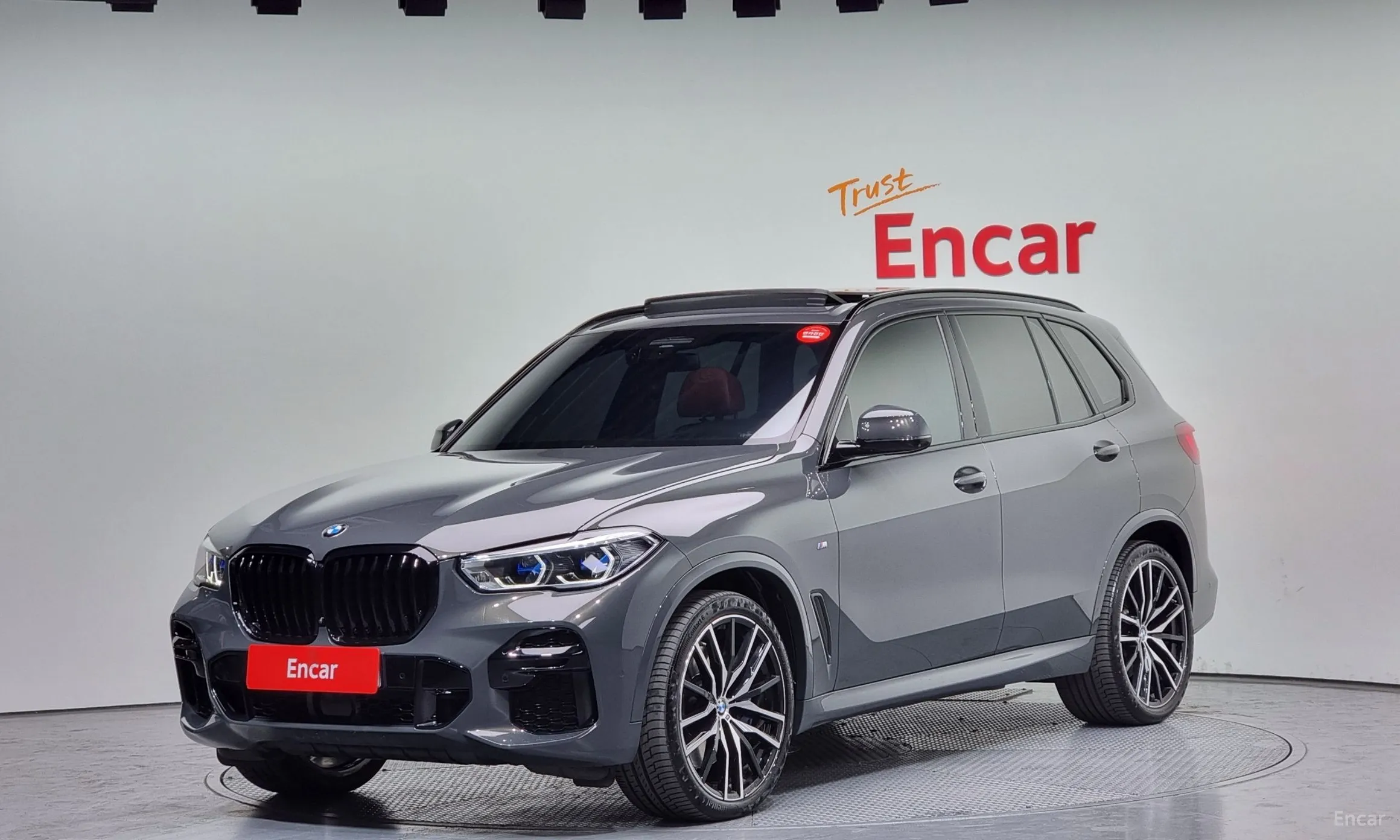 X5 (G05)