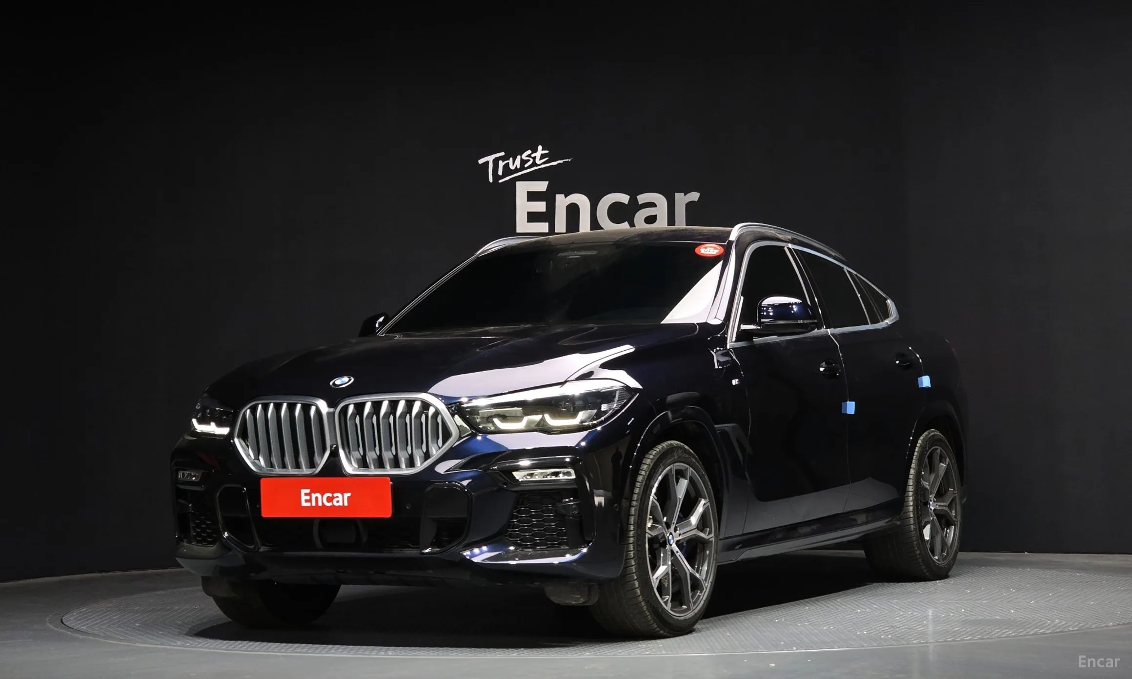 BMW X6 (G06)