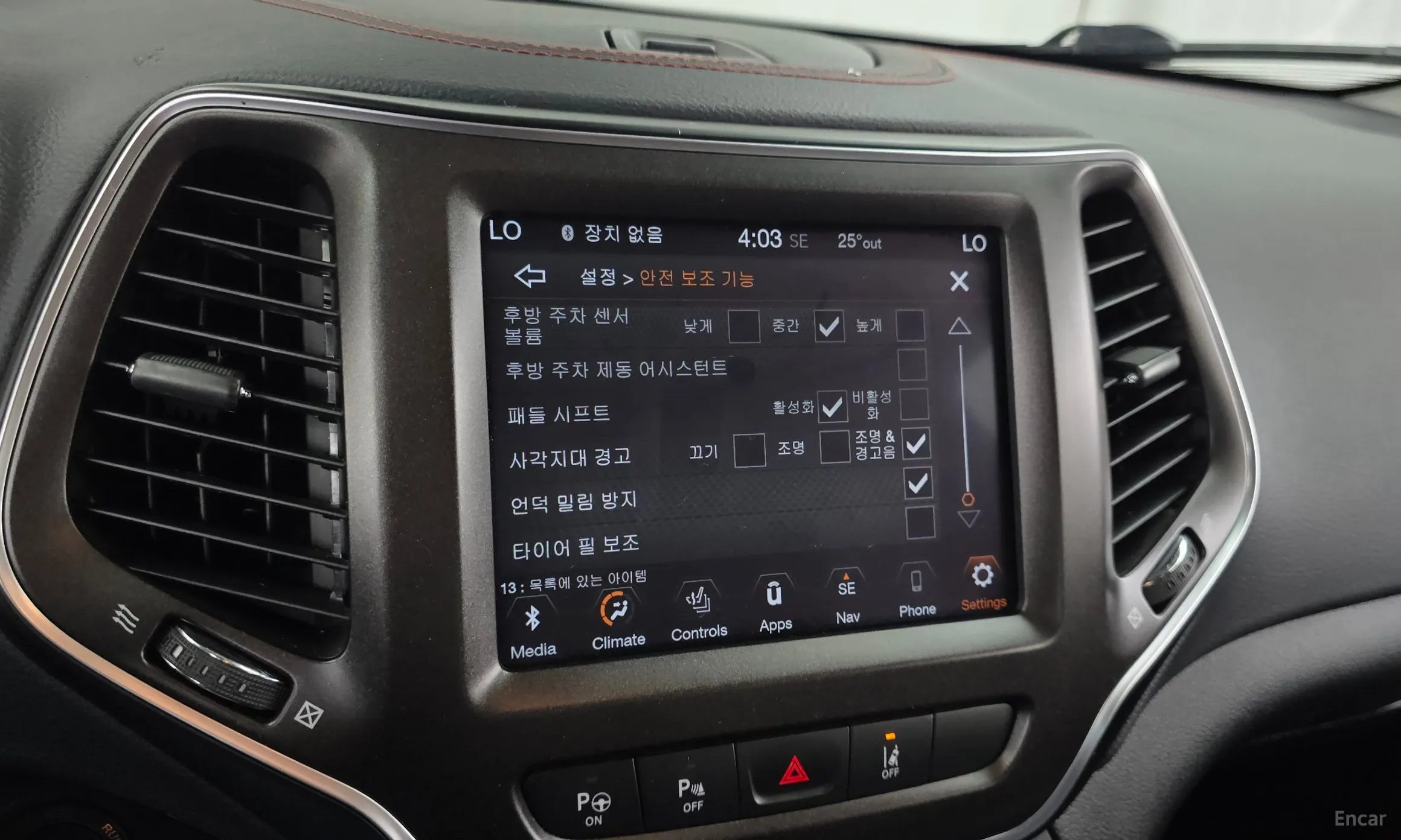 Jeep Cherokee (KL) превью 16