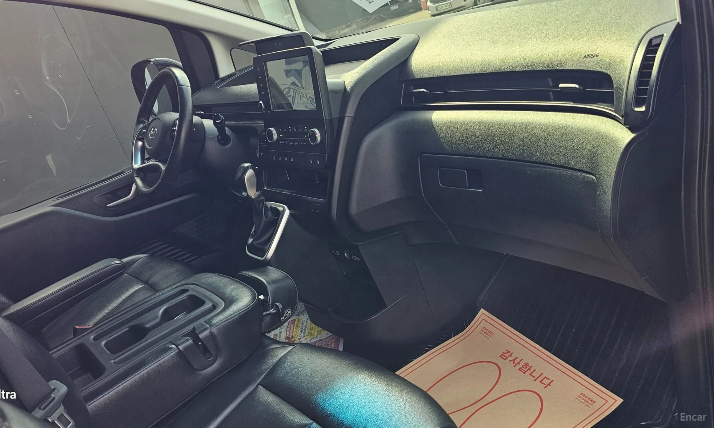 Hyundai Staria превью 4