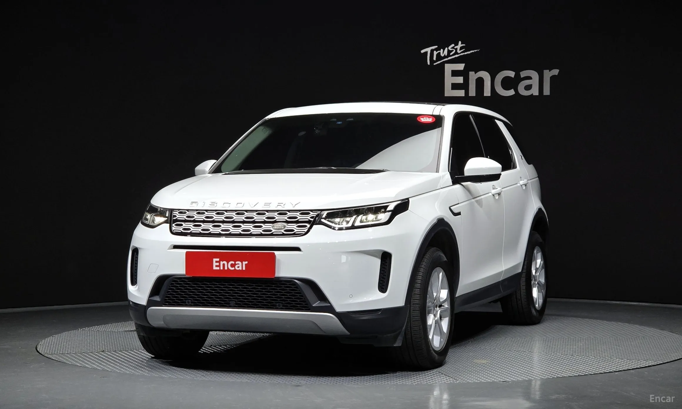 Land Rover Discovery Sports