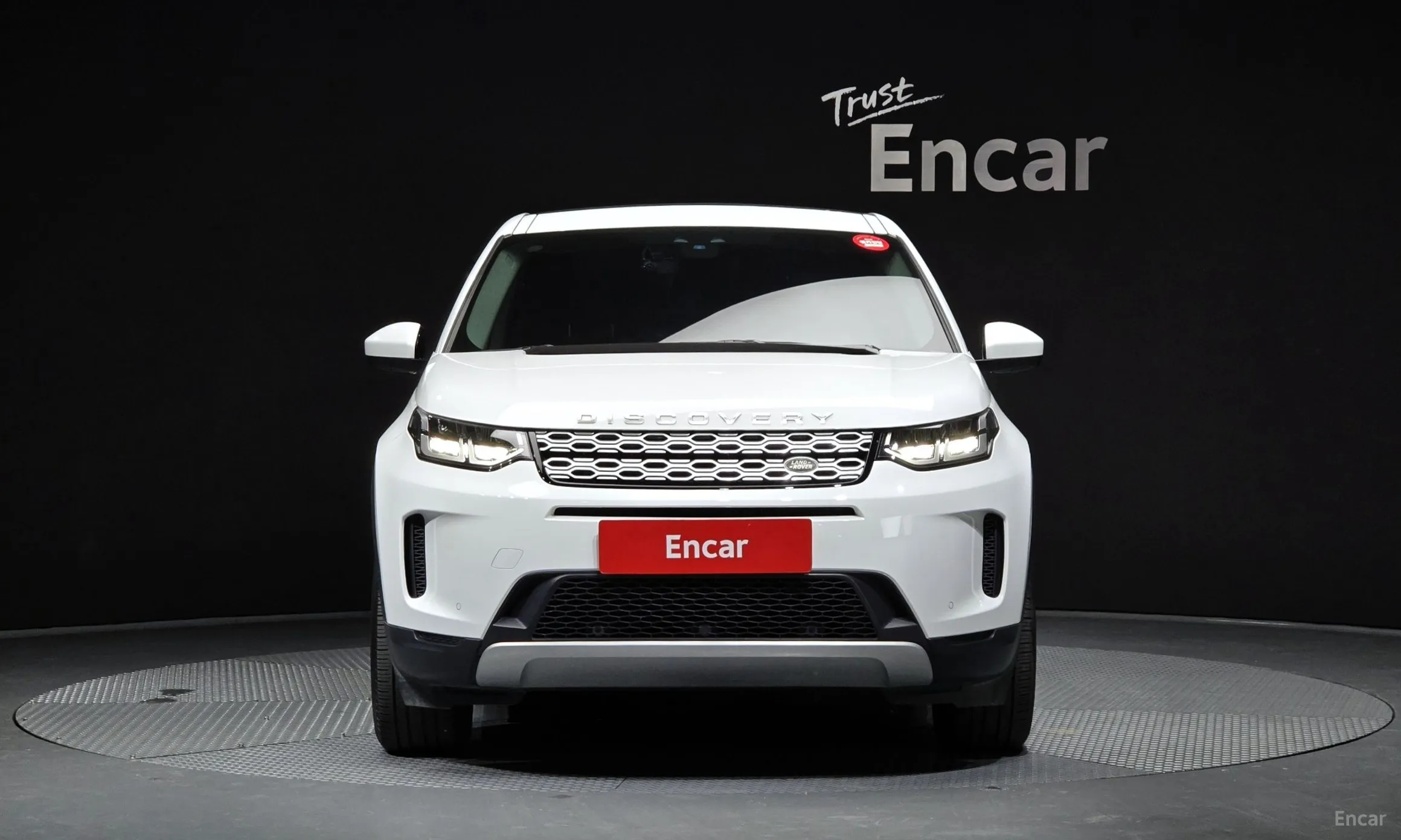 Land Rover Discovery Sports