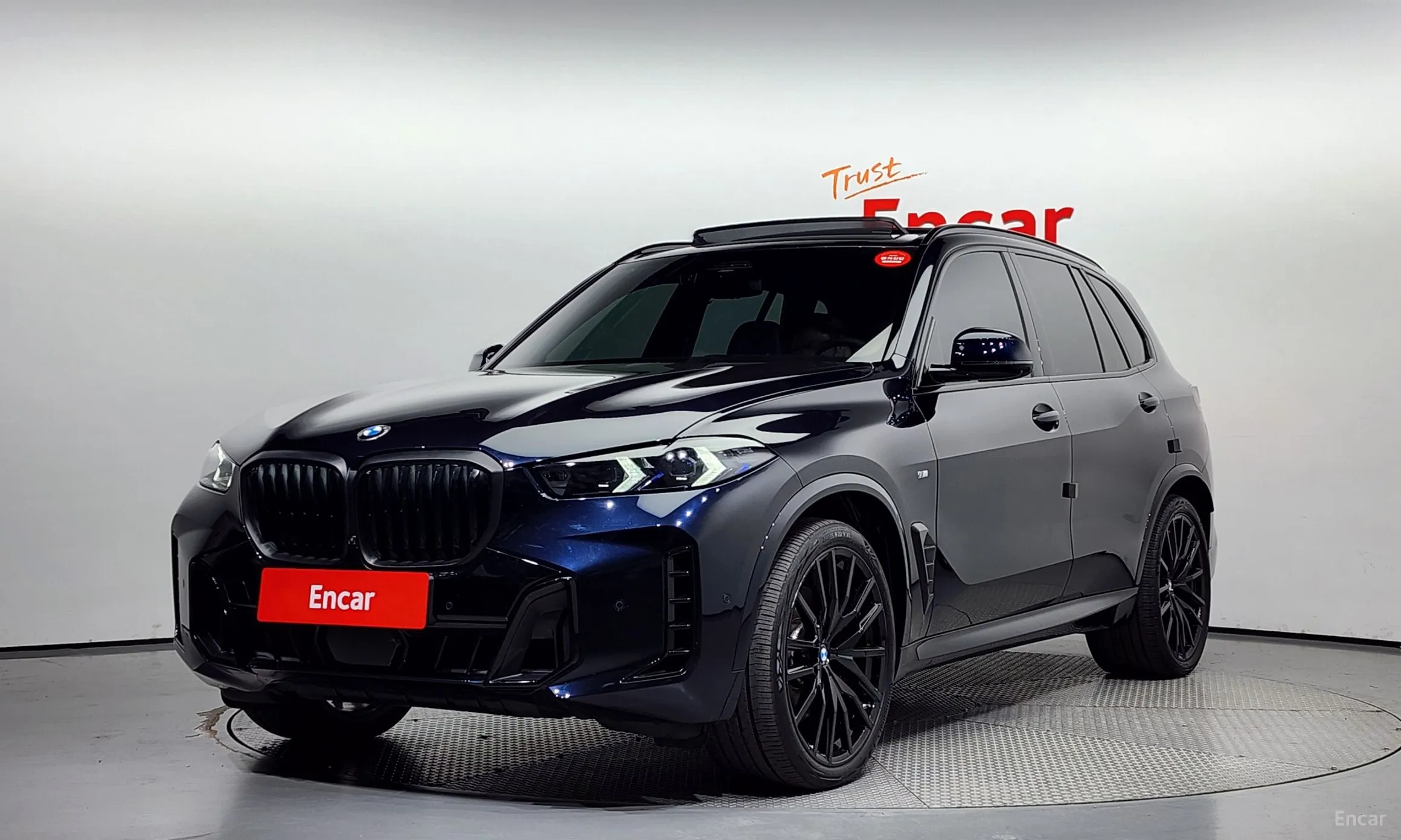 X5 (G05)