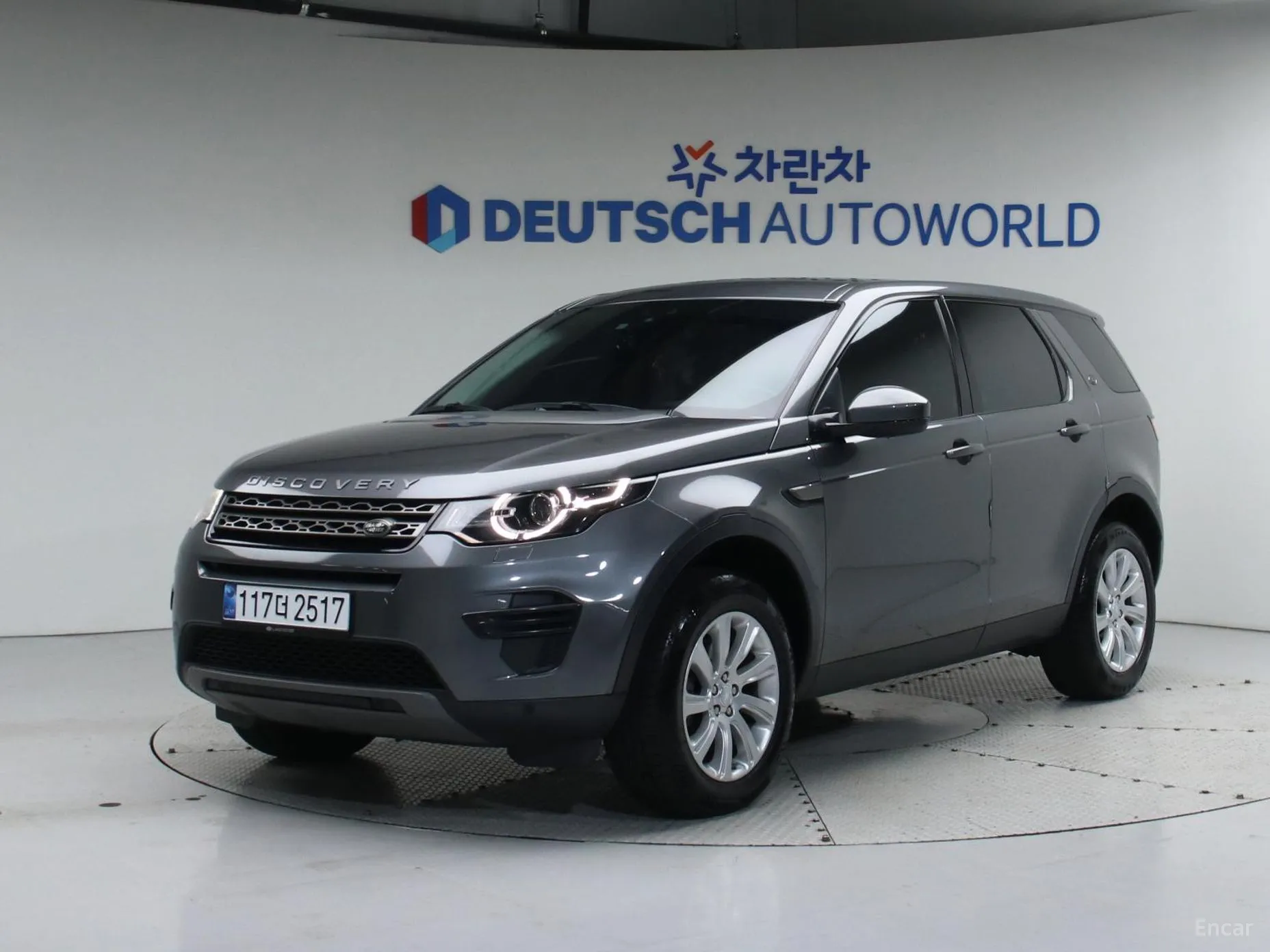 Discovery Sports