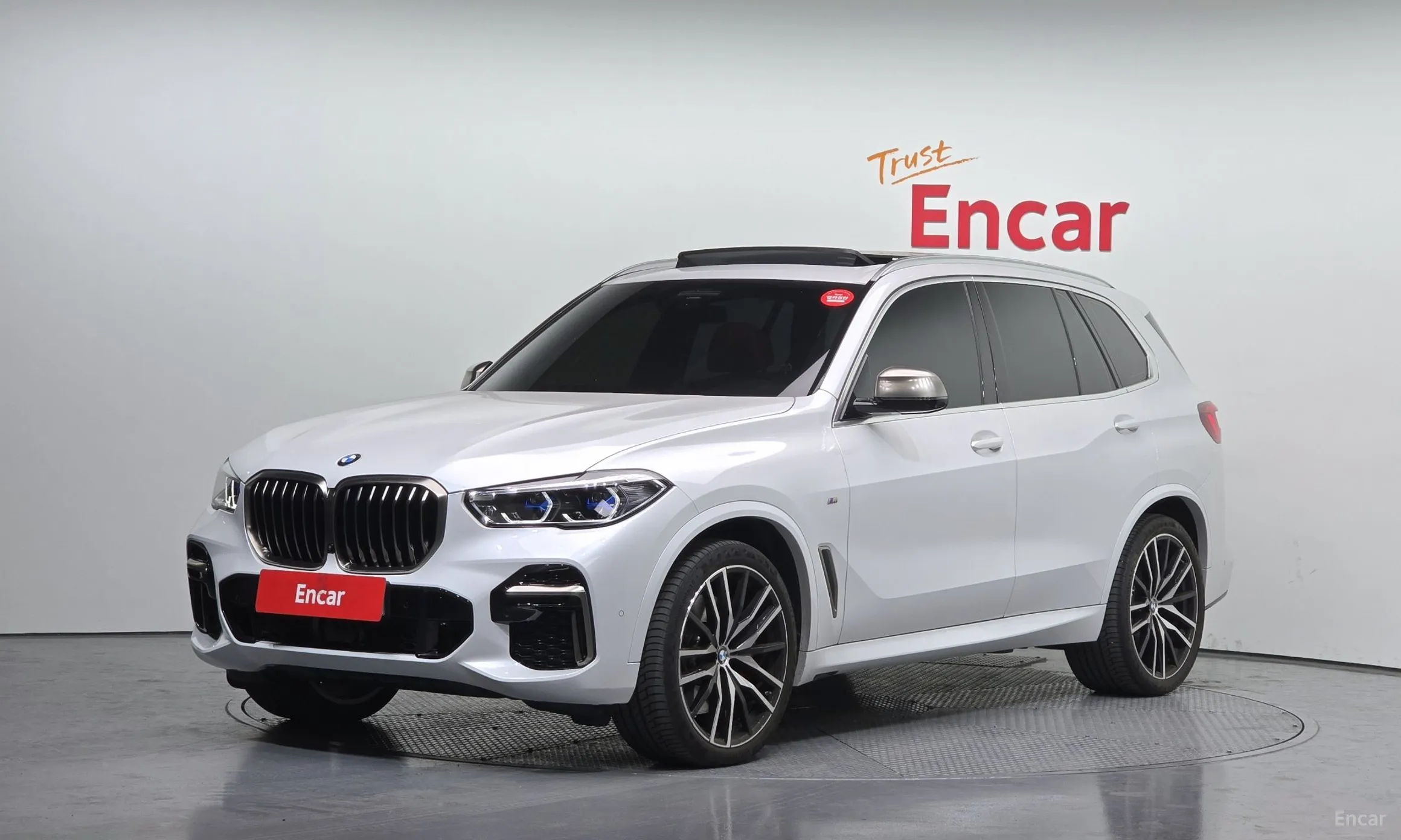 X5 (G05)