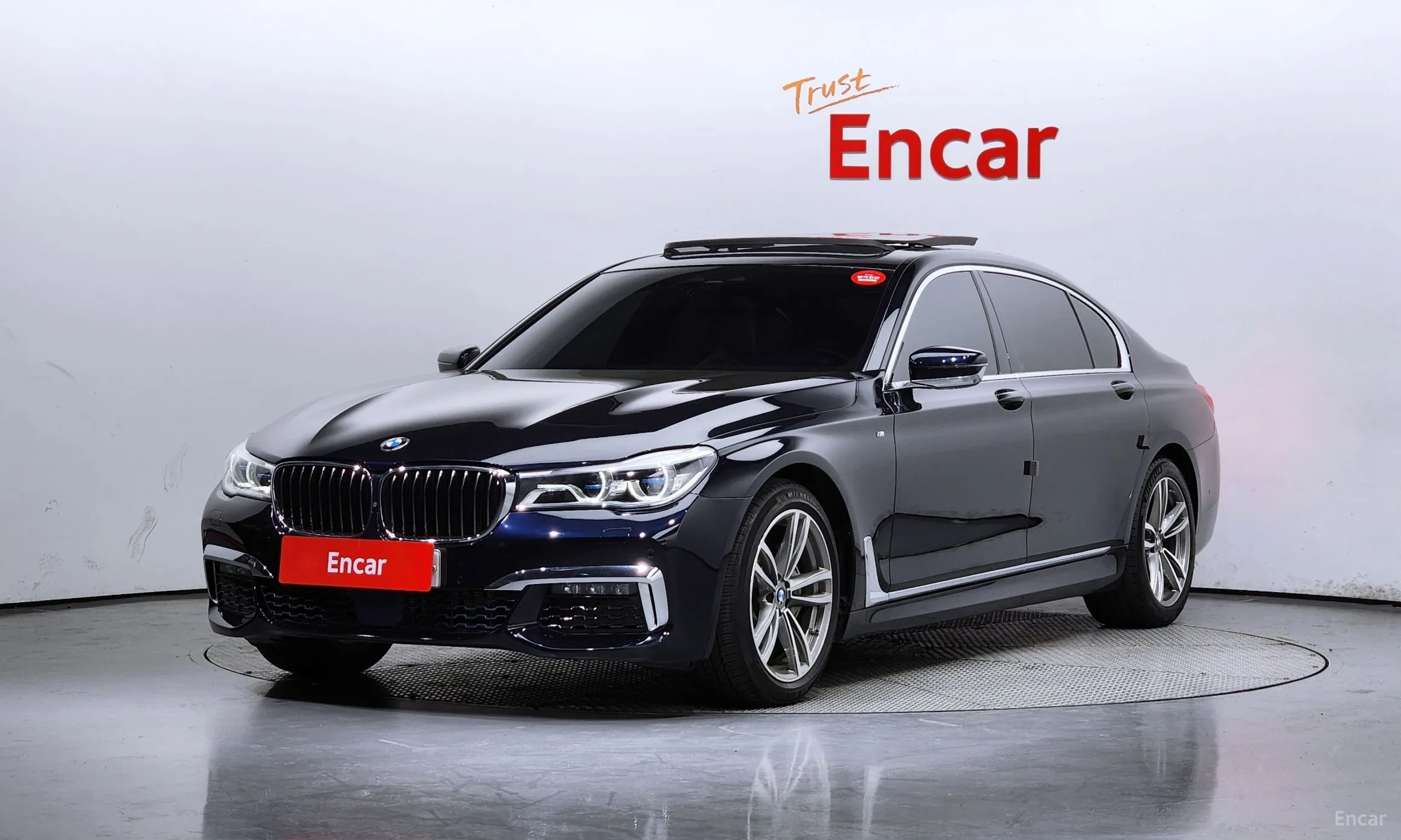 7 Series (G11)