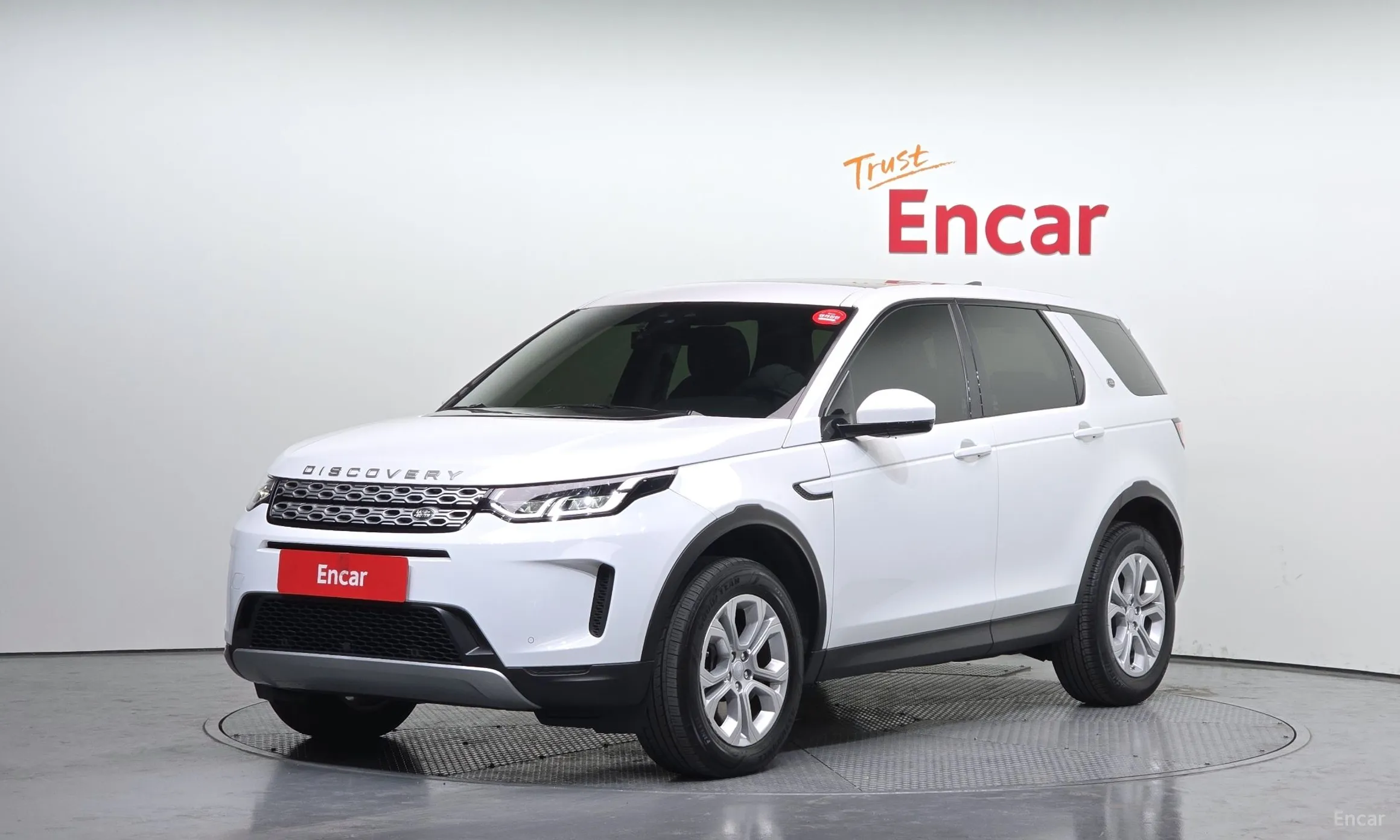 Discovery Sports