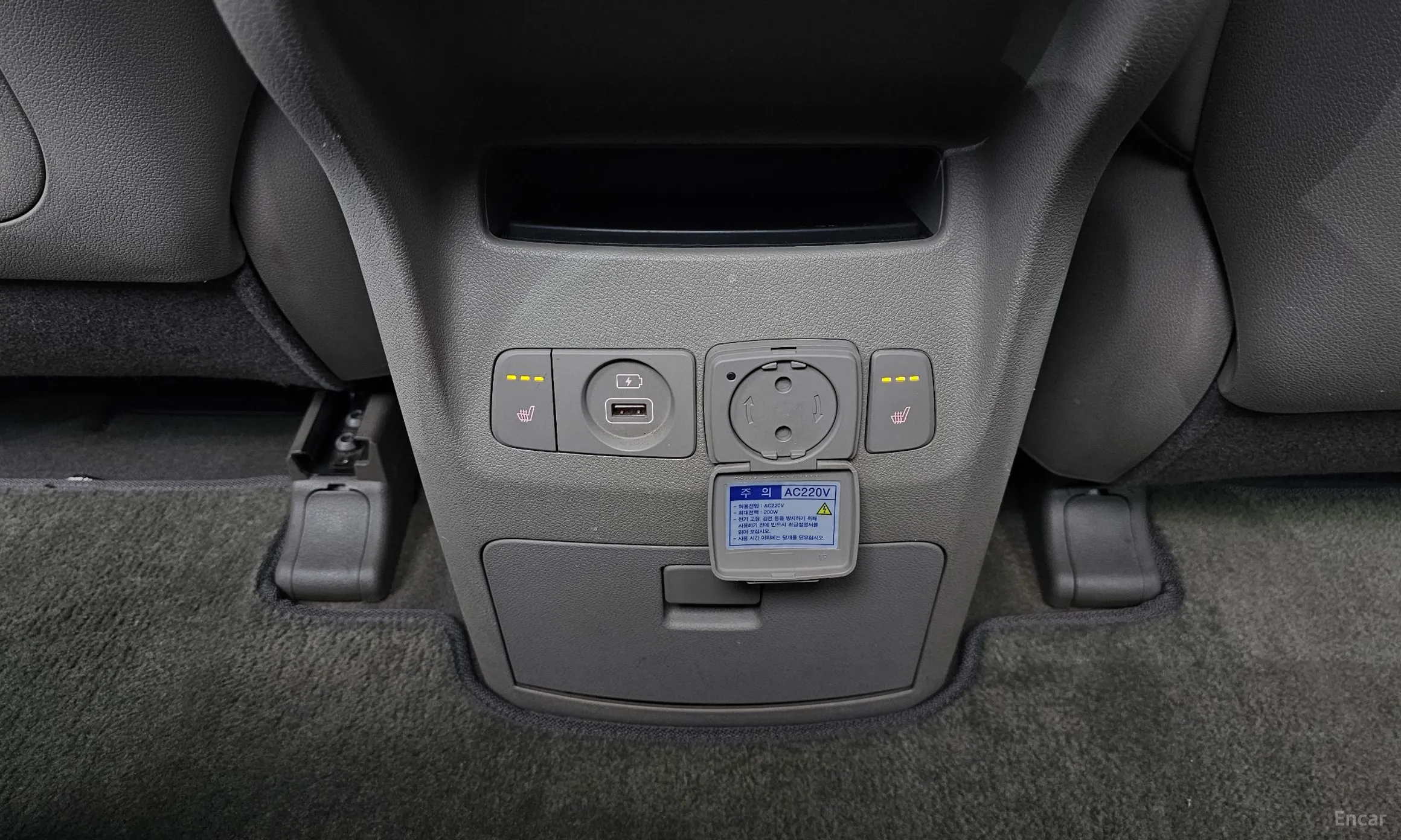 Kia Carnival превью 19