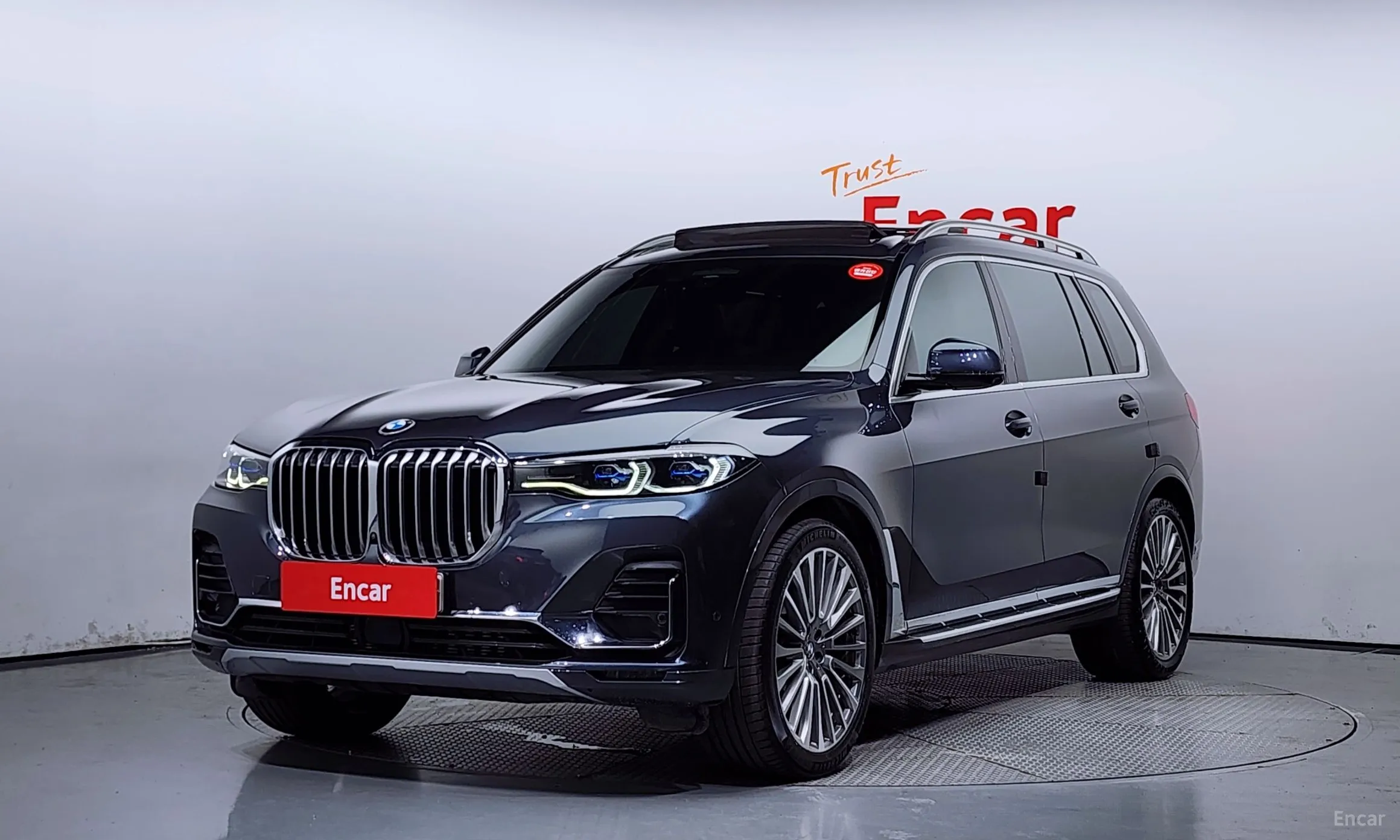 BMW X7 (G07)