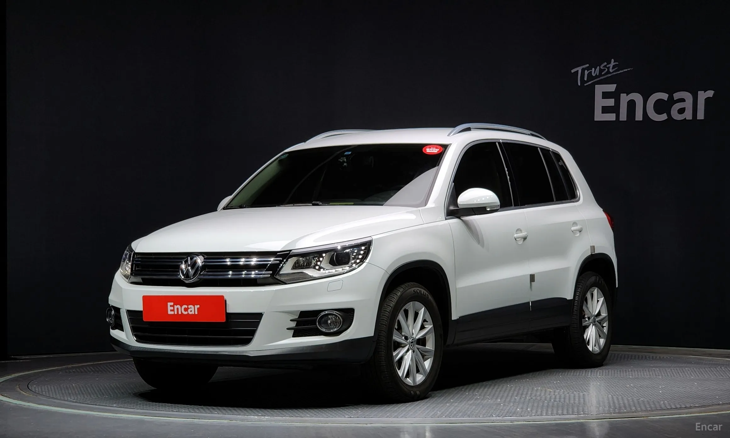 Volkswagen New Tiguan