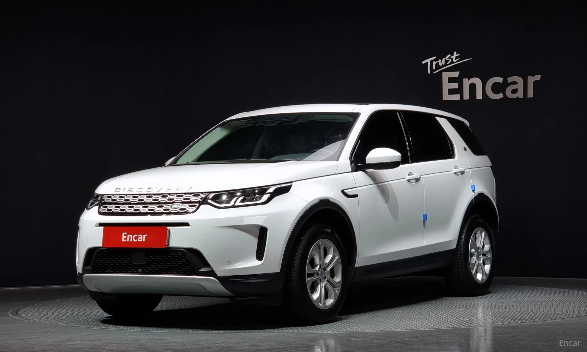 Discovery Sports