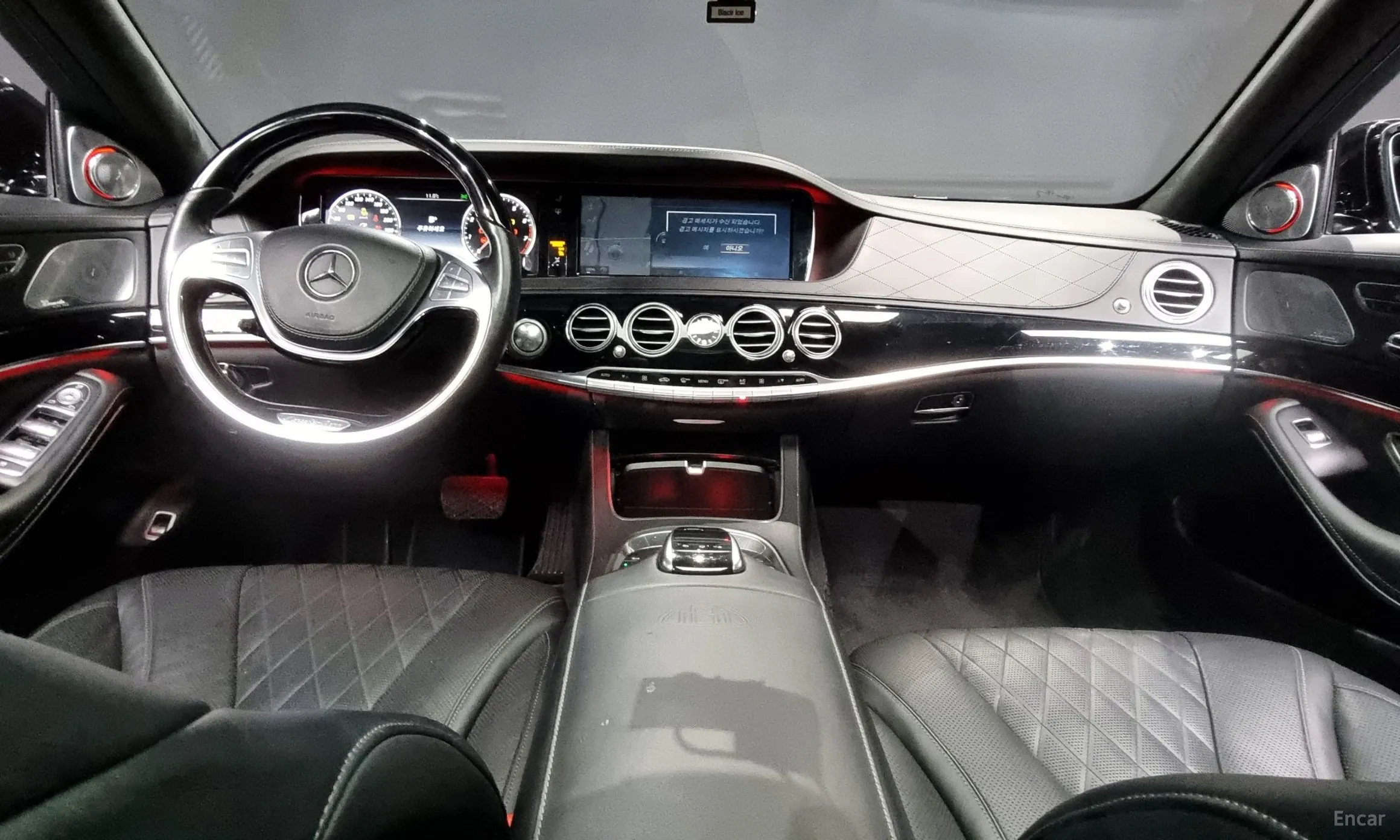 Mercedes Benz S-Class W222 превью 4
