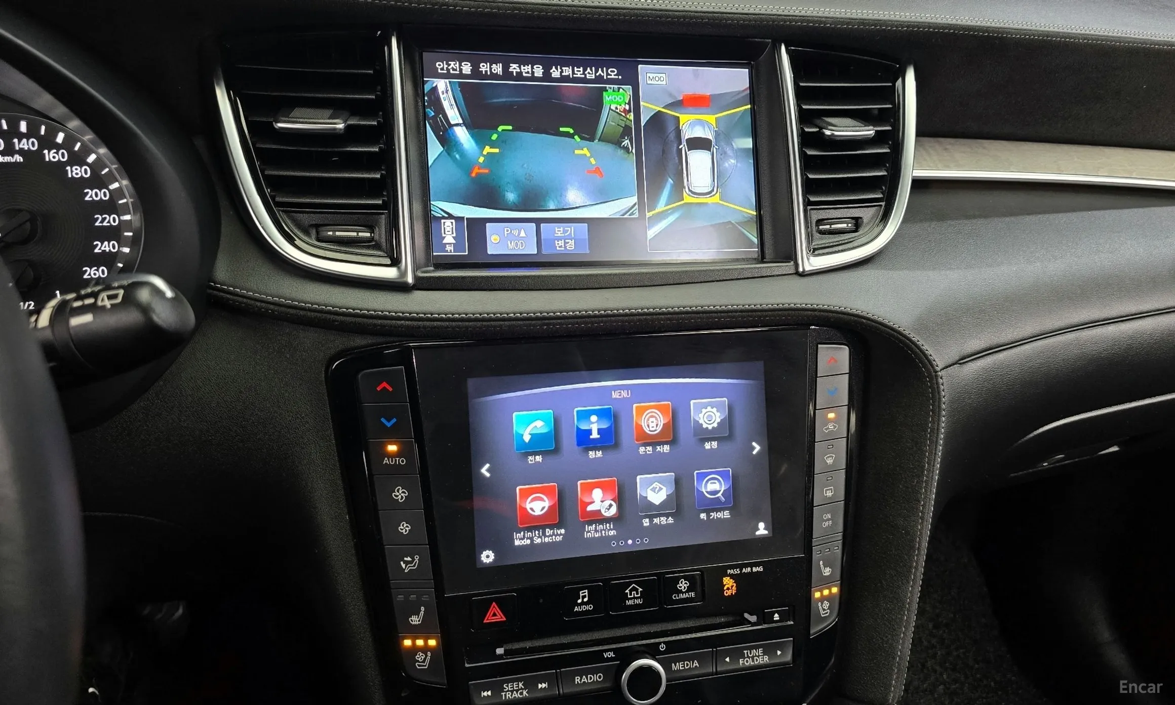 Infiniti QX50 (P71A) превью 15
