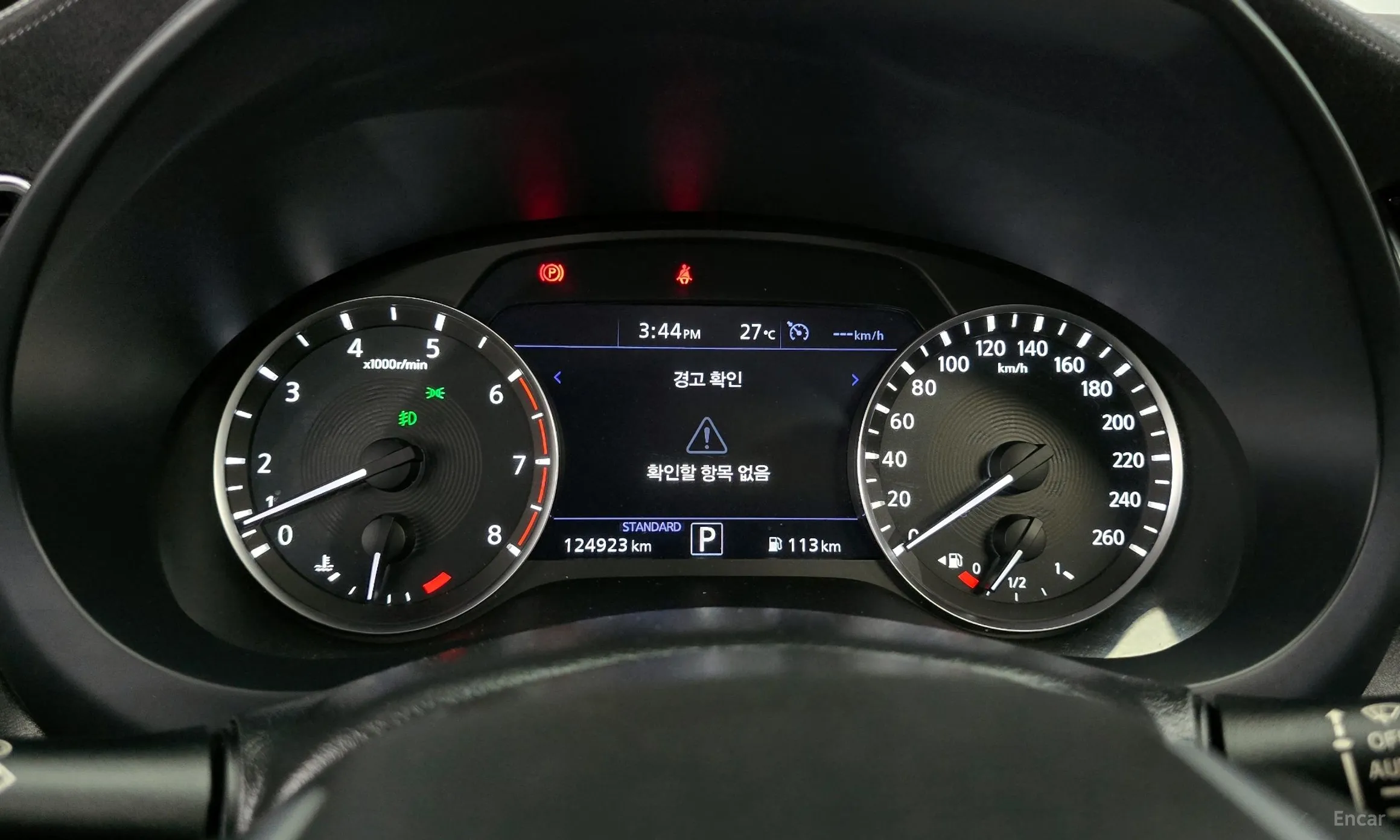 Infiniti QX50 (P71A) превью 8