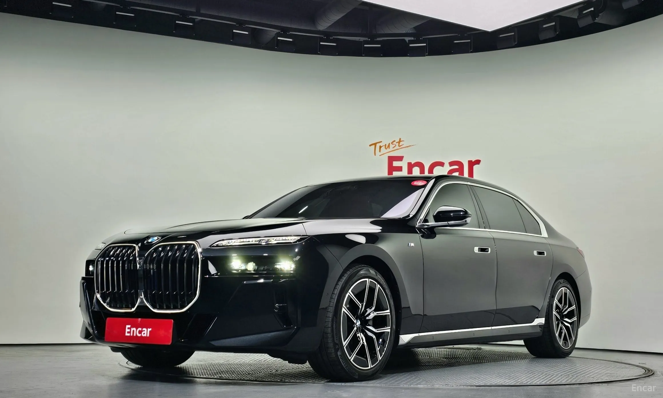 7 Series (G70)