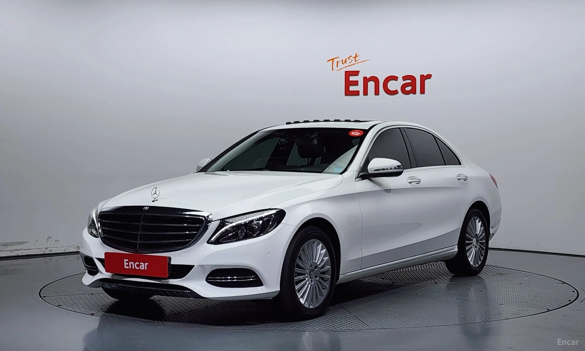 Mercedes Benz C-Class W205