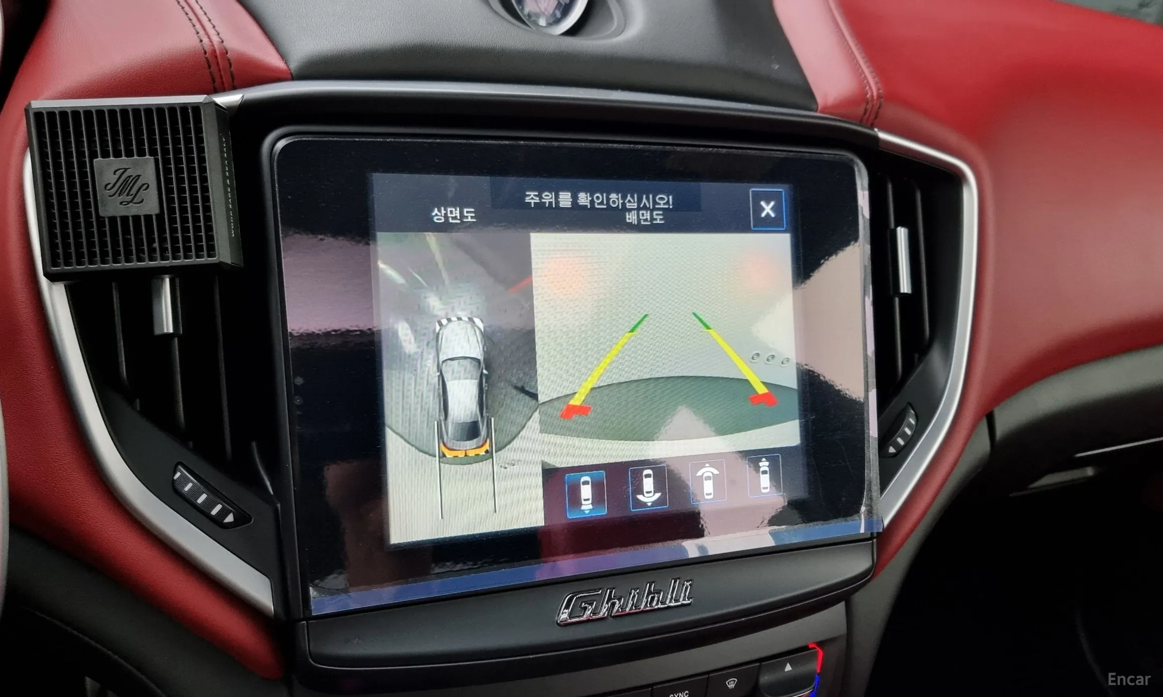Maserati Ghibli превью 15